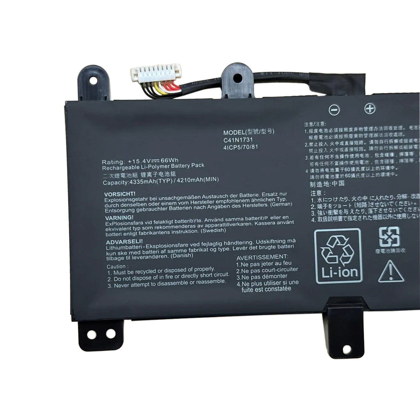 KELESY C41N1731 C41N1731-2 Laptop Battery For ASUS ROG Strix Gl704 GL504GM GL504GW GL504GS G515GV GL704GM 15.4V 66Wh