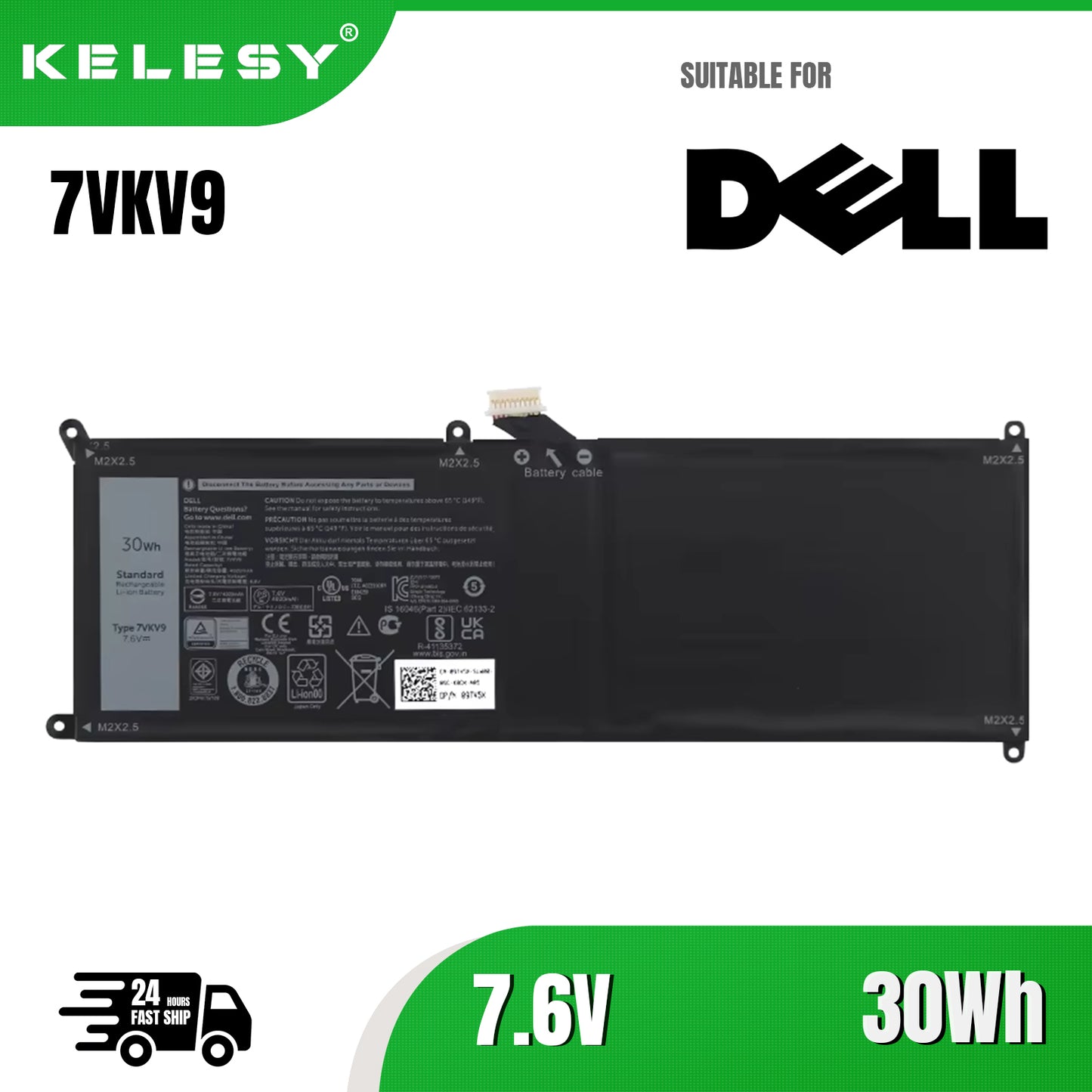 KELESY New 7VKV9 Internal Laptop Battery Rechargeable For Dell XPS 12 9250 Latitude 12 7275 9TV5X V55D0 4Cell