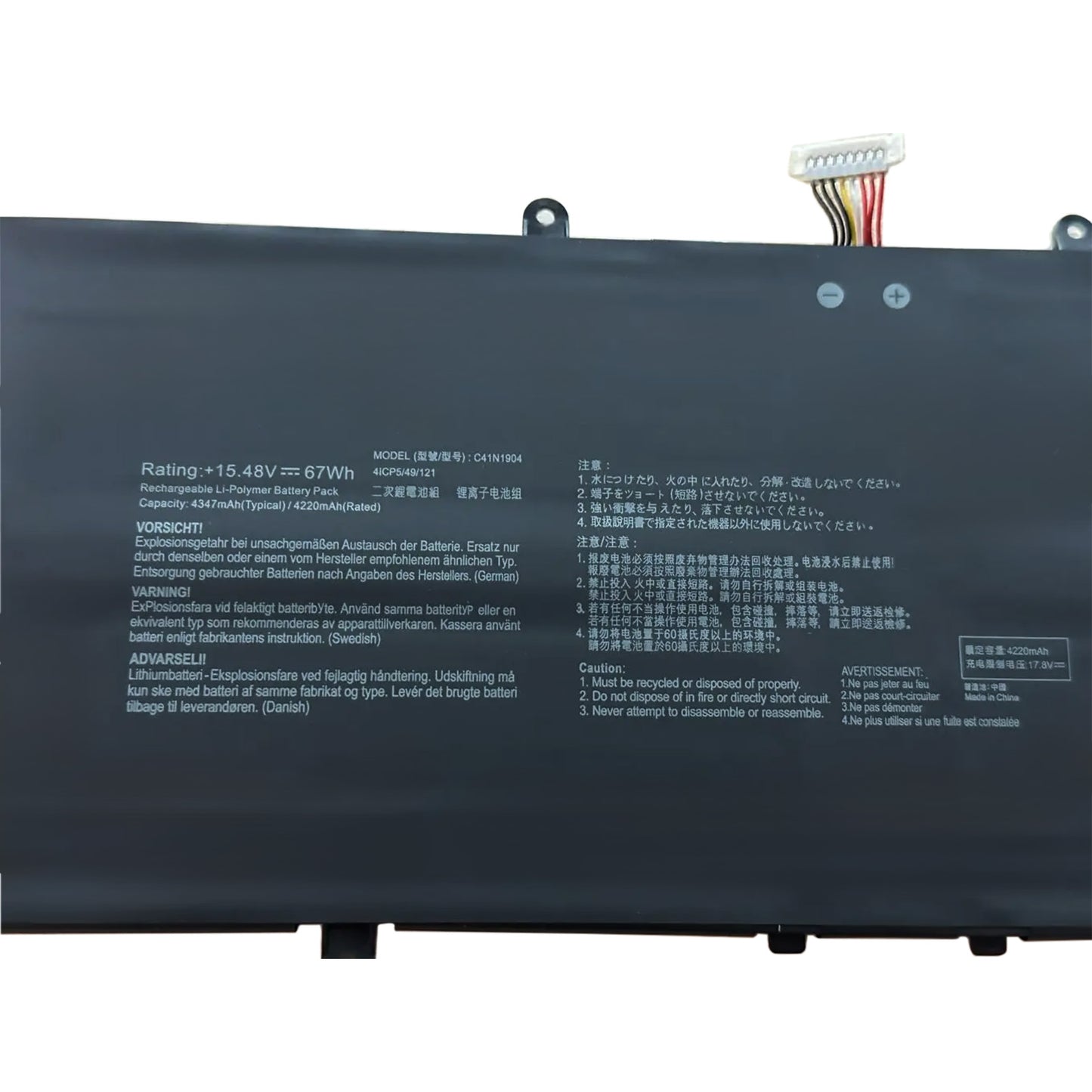 KELESY Batería de ordenador portátil C41N1904 para ASUS ZenBook 14, UX425UA, UM425IA, UX425EA, UX425JA, BX325JA, UX325EA