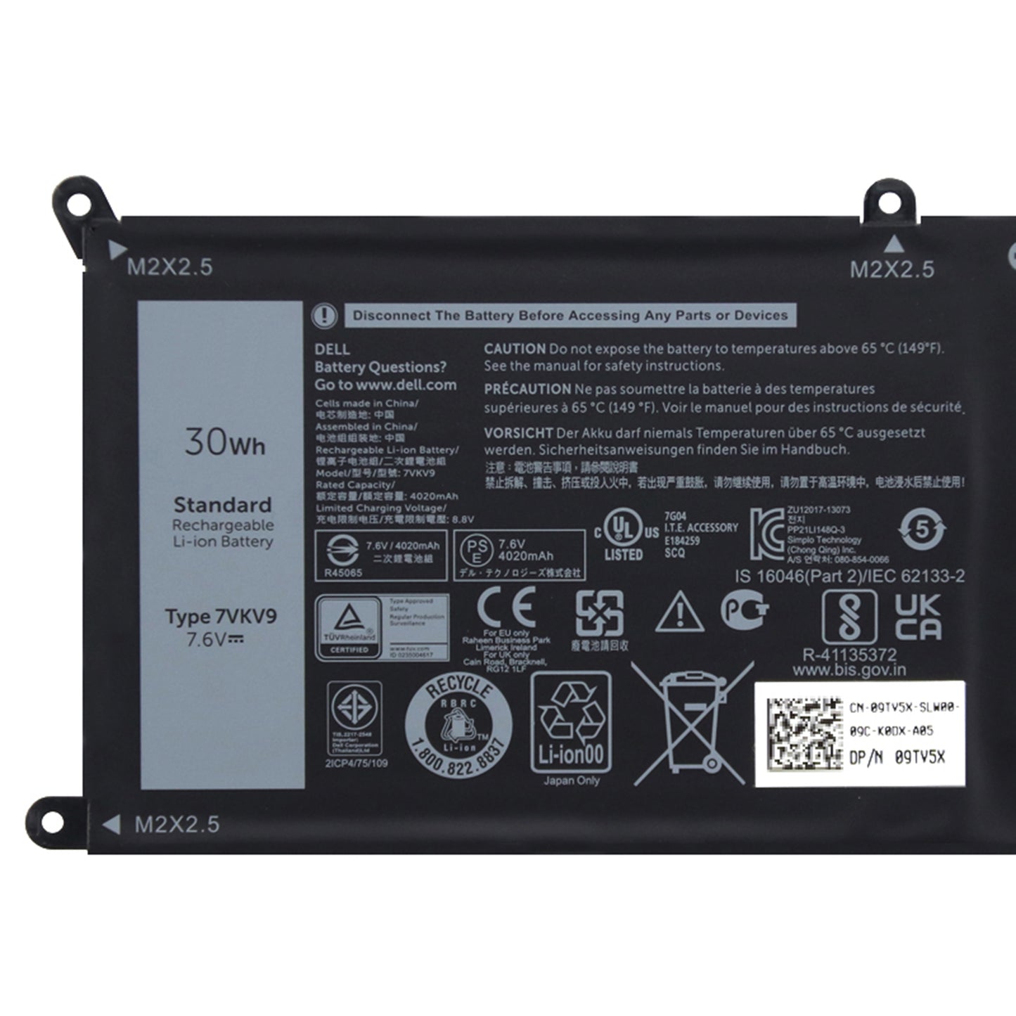 KELESY New 7VKV9 Internal Laptop Battery Rechargeable For Dell XPS 12 9250 Latitude 12 7275 9TV5X V55D0 4Cell