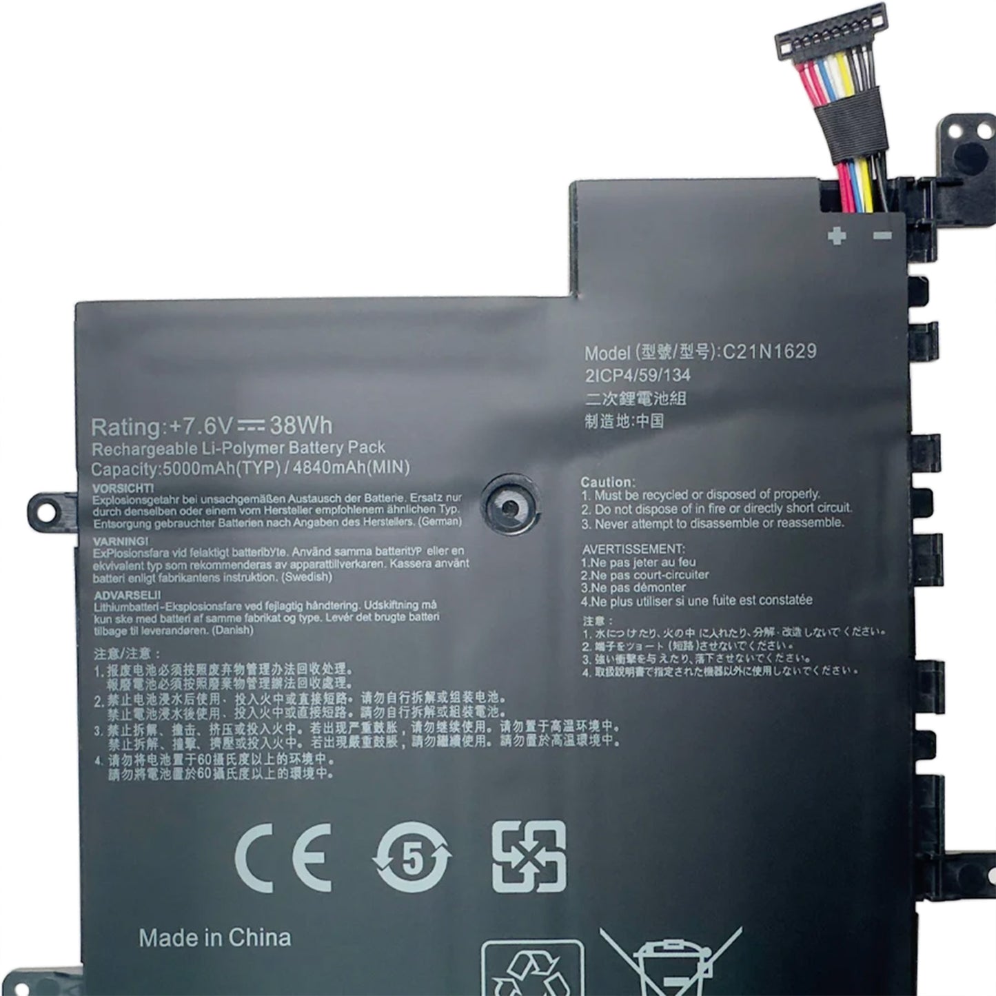 KELESY Batería de ordenador portátil C21N1629 para ASUS, 7,6 V, 38WH, C223NA, E203MAH, E203MA, E203N, E203NA, L203NA, R207NA
