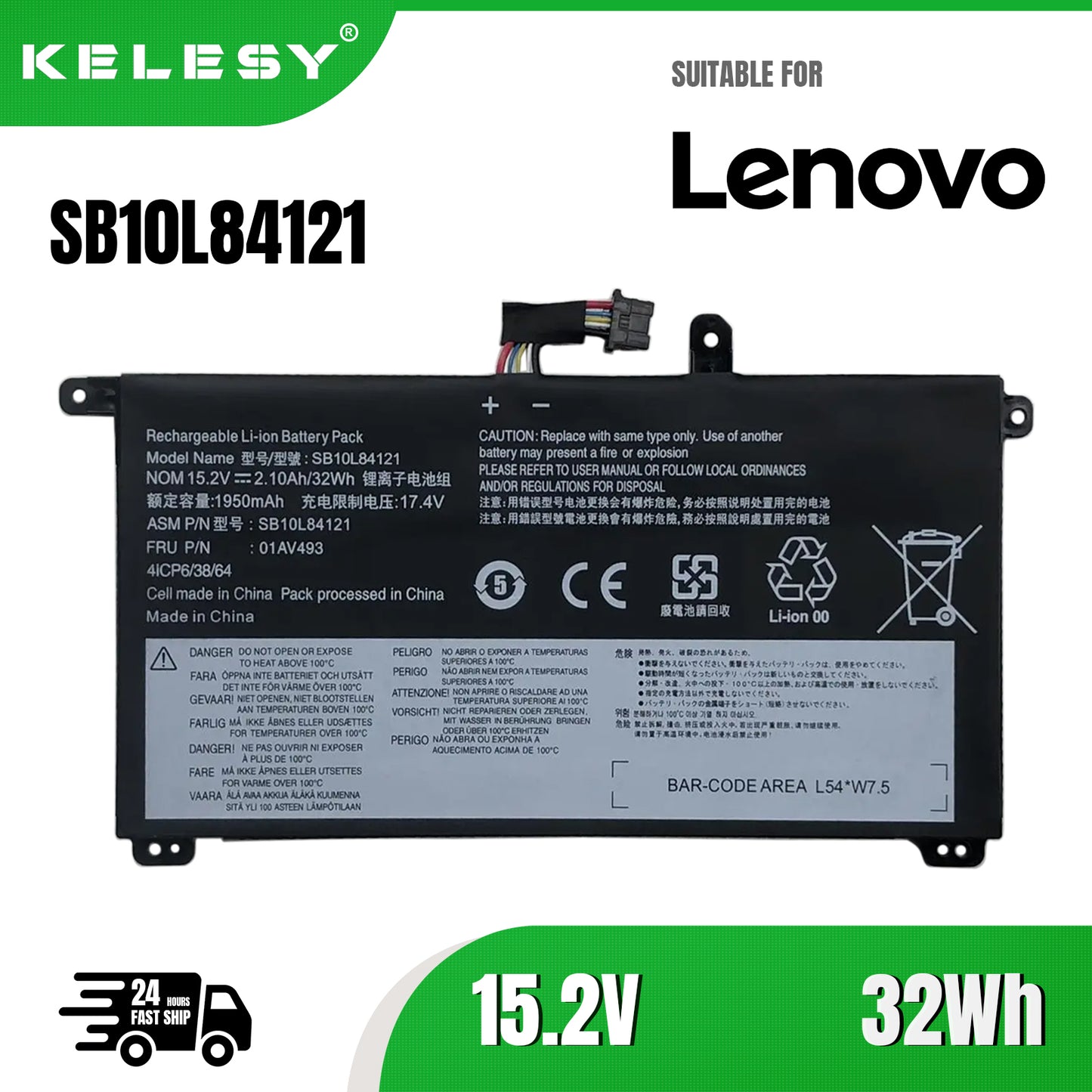 KELESY 32Wh 01AV493 Laptop Battery For Lenovo Thinkpad T570 T580 P51S P52S Series SB10L84121 SB10L84122 SB10L84123