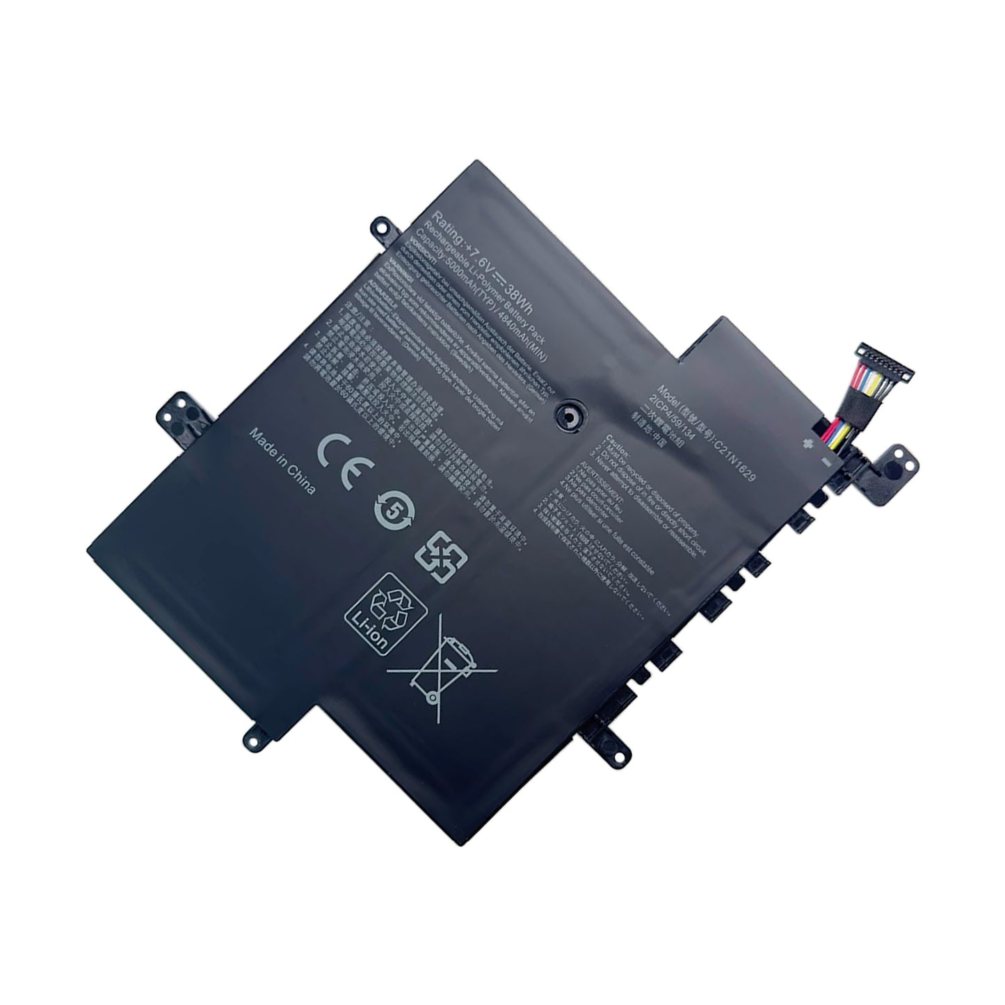 KELESY Batería de ordenador portátil C21N1629 para ASUS, 7,6 V, 38WH, C223NA, E203MAH, E203MA, E203N, E203NA, L203NA, R207NA