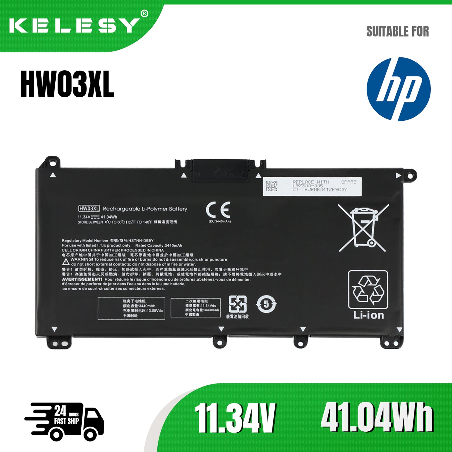 KELESY 11.34V 41.04Wh Computer Battery Laptop HW03XL For HP 15-EG0067ST HSTNN-IB90 HSTNN-LB8U L97300-005 L96887-421 New
