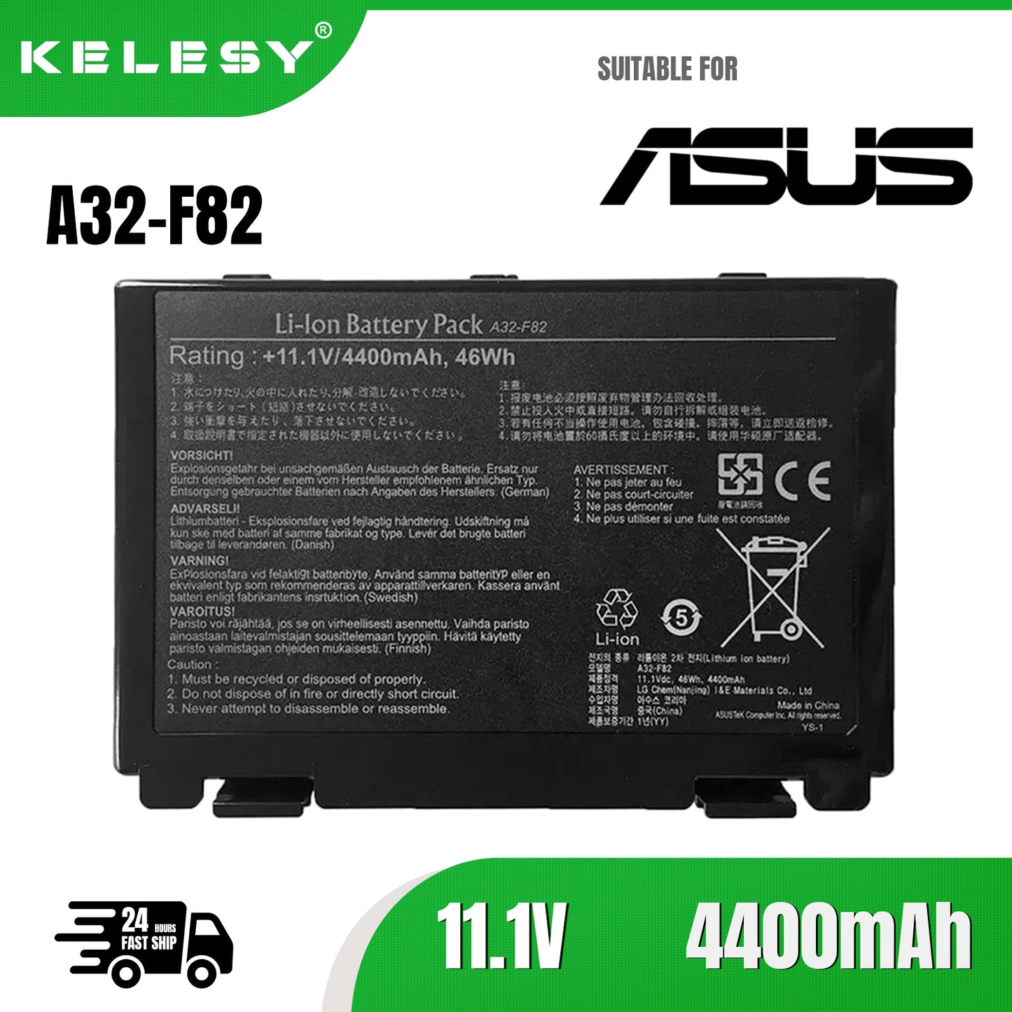 Аккумулятор KELESY для ноутбука Asus A32 F52 A32-F82 P50 P81 K70 X65 X70 X5D 52 K50 K51 K60 K6C11 4400 мАч 11,1 В