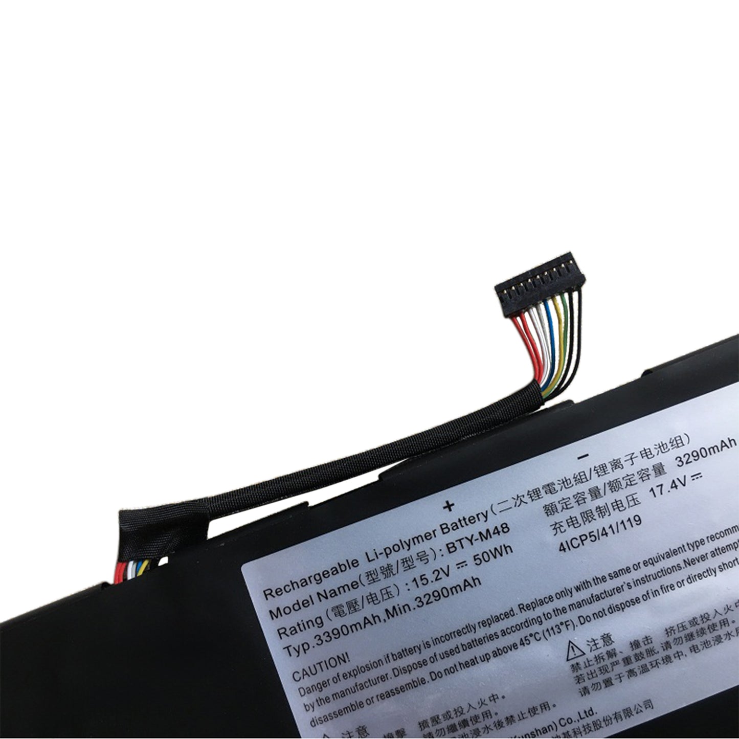 KELESY BTY-M48 4ICP5/41/119 Battery For MSI PS42 8M-211PH 8RB Prestige 8RA-044VN 8RC-001ES 8M-437 MECHREVO S1 i5 i7 3390mAh