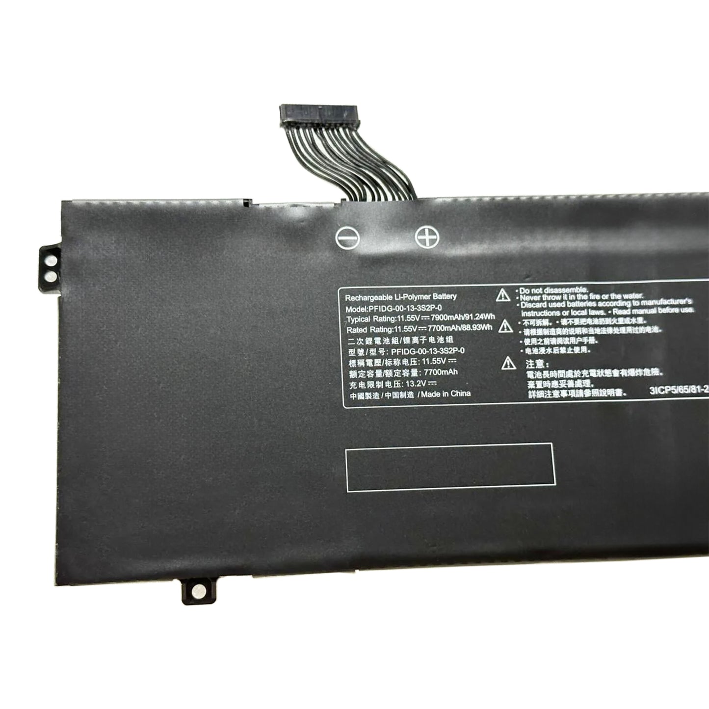 KELESY PFIDG-03-17-3S2P-0 Laptop Battery For Getac S2 UMI Air S1 Plus For MECHREVO Code 01 Air II S1 Plus PFIDG-00-13-3S2P-0