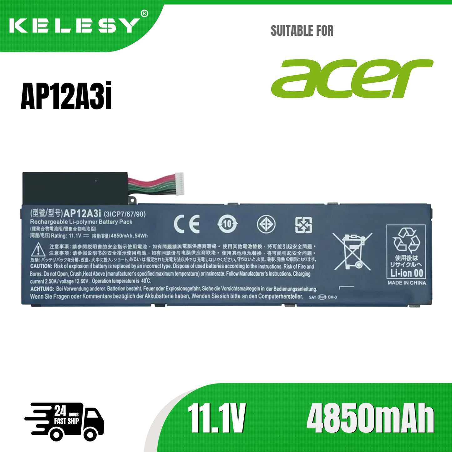 Аккумулятор KELESY Ap12a3i для ноутбука Acer Aspire Timeline M3 Series Ultra U M3-581tg M5-481tg M3-481tg Kt.00303.002 Bt.00304.011