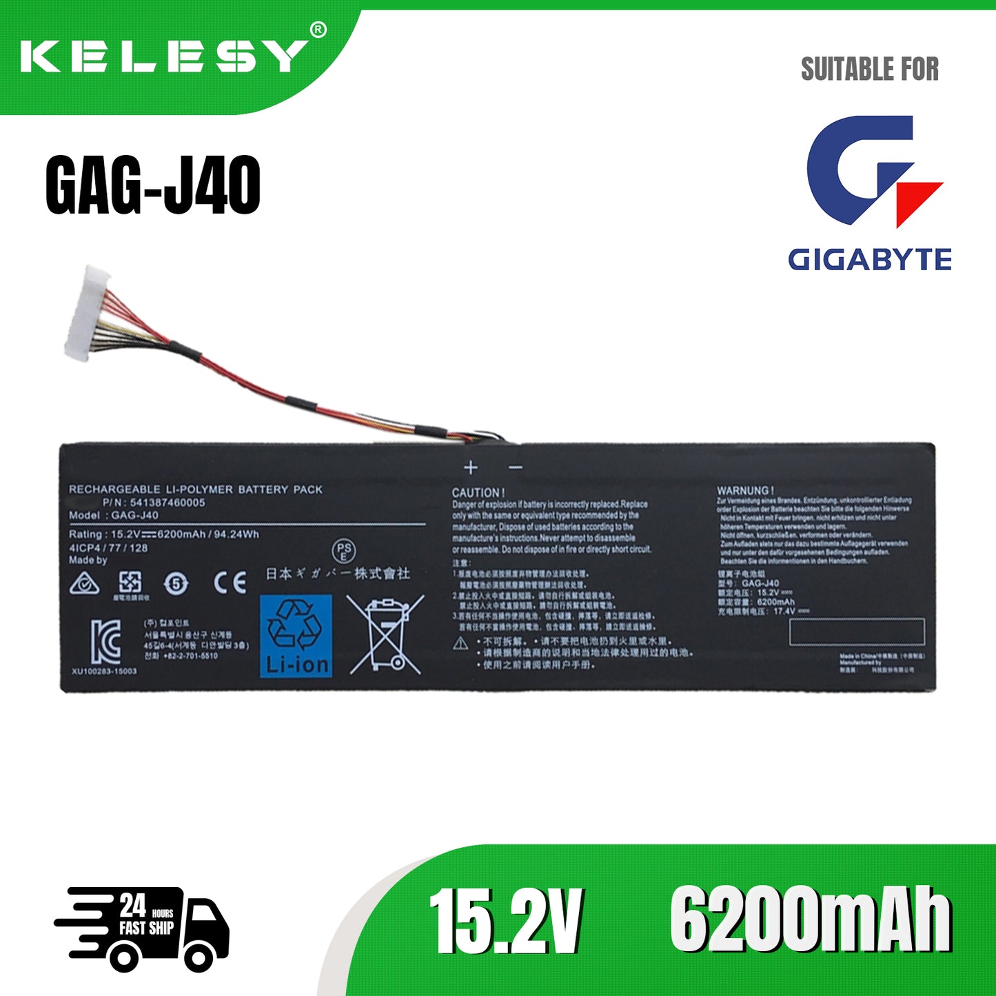KELESY GAG-J40 Laptop Battery for Gigabyte Aorus X7 Dt V7 V8 V6 Aero 15 14 V7 14-W-CF2 15x 15w 14-P64WV6 P64Wv7-De325Tb