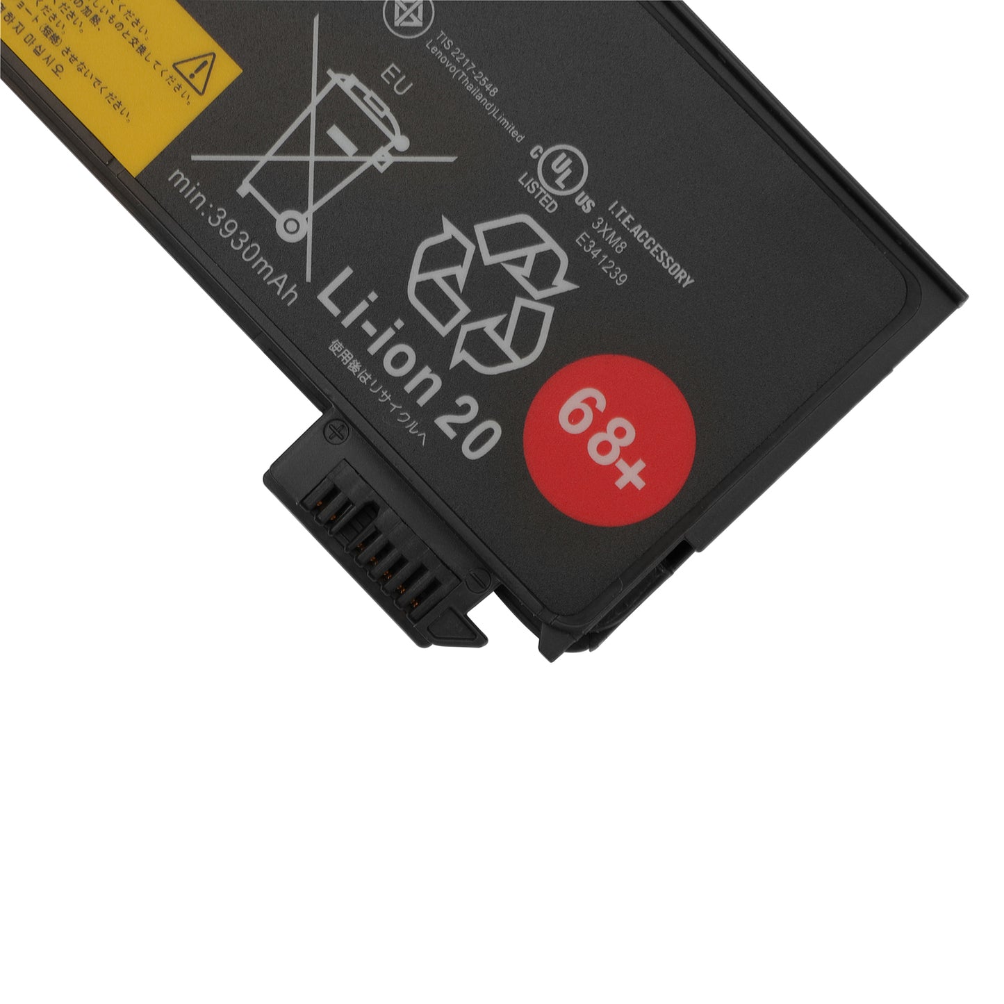 KELESY New 45N1128 45N1734 45N1130 45N1735 Laptop Battery for Lenovo X260 T450S X240 T460 T440 X250 68+