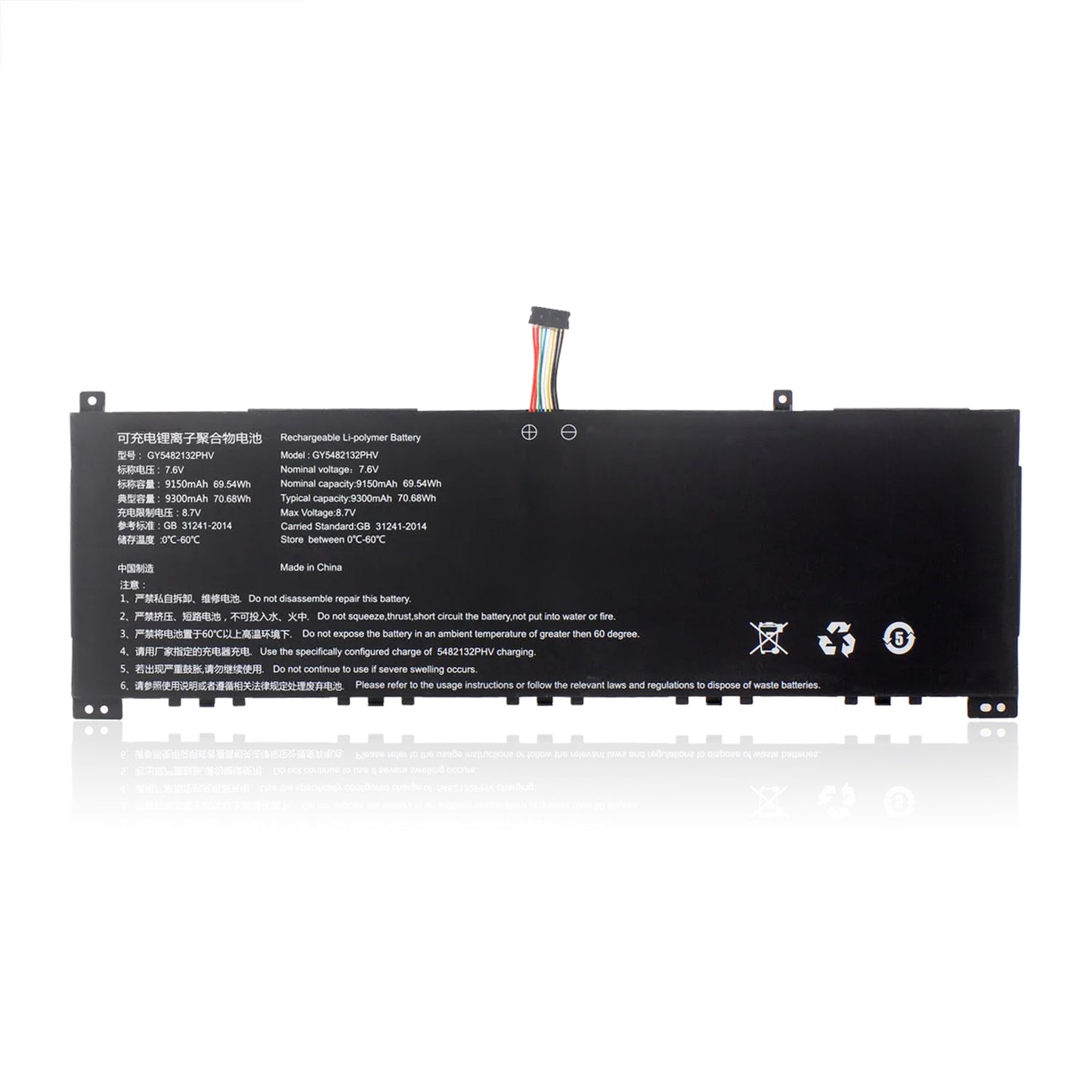 KELESY Batería de ordenador portátil GY5482132PHV, 7.6 V, 69.54Wh, 9150mAh, 8 pines, 8 cables, para GY5482132PHV, Netbook