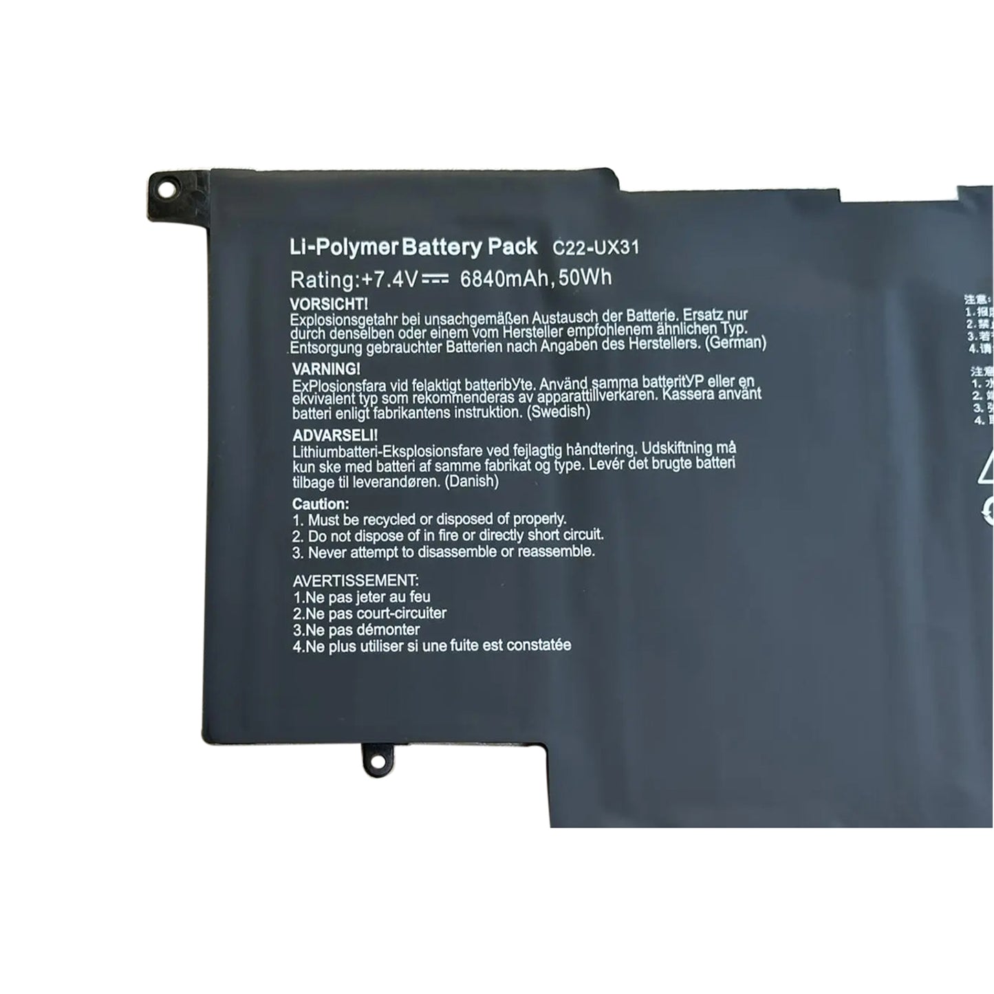 KELESY New C22-UX31 Laptop Battery for ASUS Zenbook UX31 UX31A UX31E UX31E-DH72 C22-UX31 C23-UX31 7.4V 50WH/6840mAh