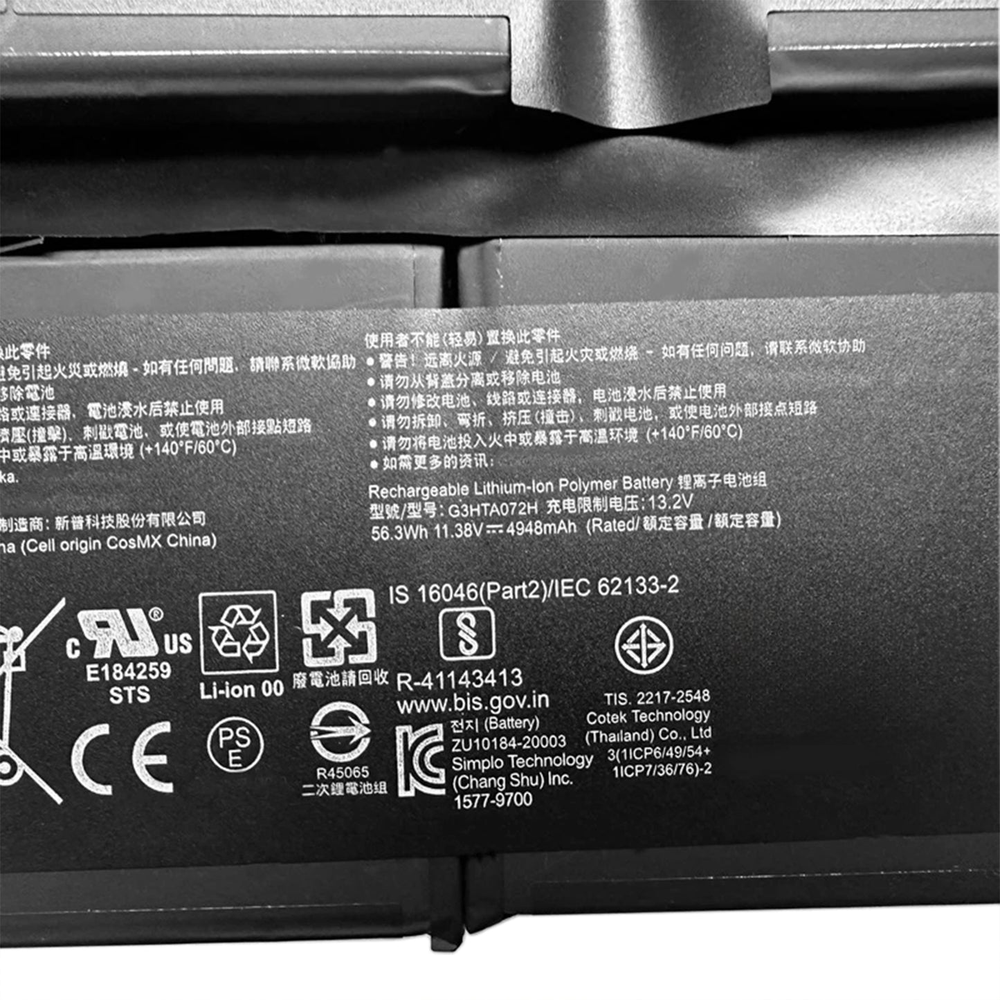 KELESY G3HTA071H G3HTA072H Laptop Battery For Microsoft Surface Laptop 2 Studio 1964