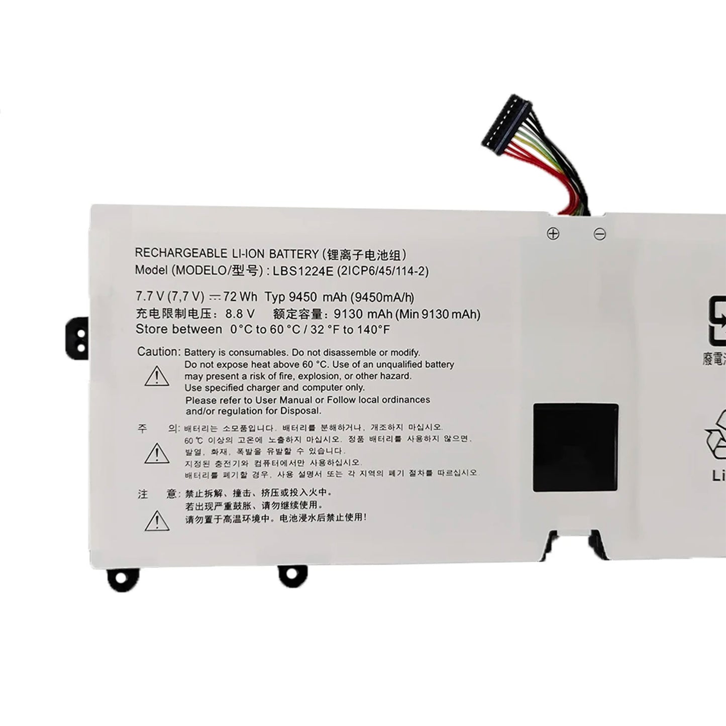 KELESY batería para ordenador portátil LBS1224E LBR1223E, 7,7 V, 72Wh, 9130mAh, para LG Gram 2018, 13Z980, 14Z980, 15Z980