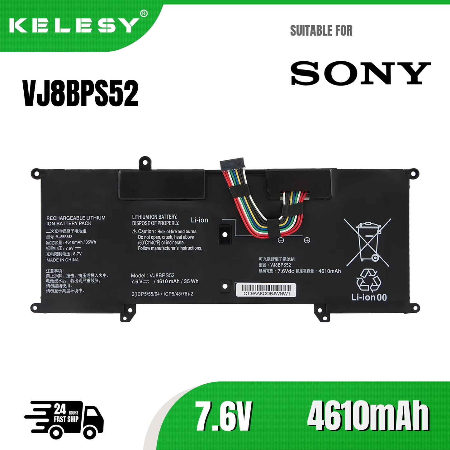 KELESY Batería de ordenador portátil VJ8BPS52 para SONY VAIO S14, S13, S11, VJS112C0111B, VJS112C0311S, VJS132C0711B