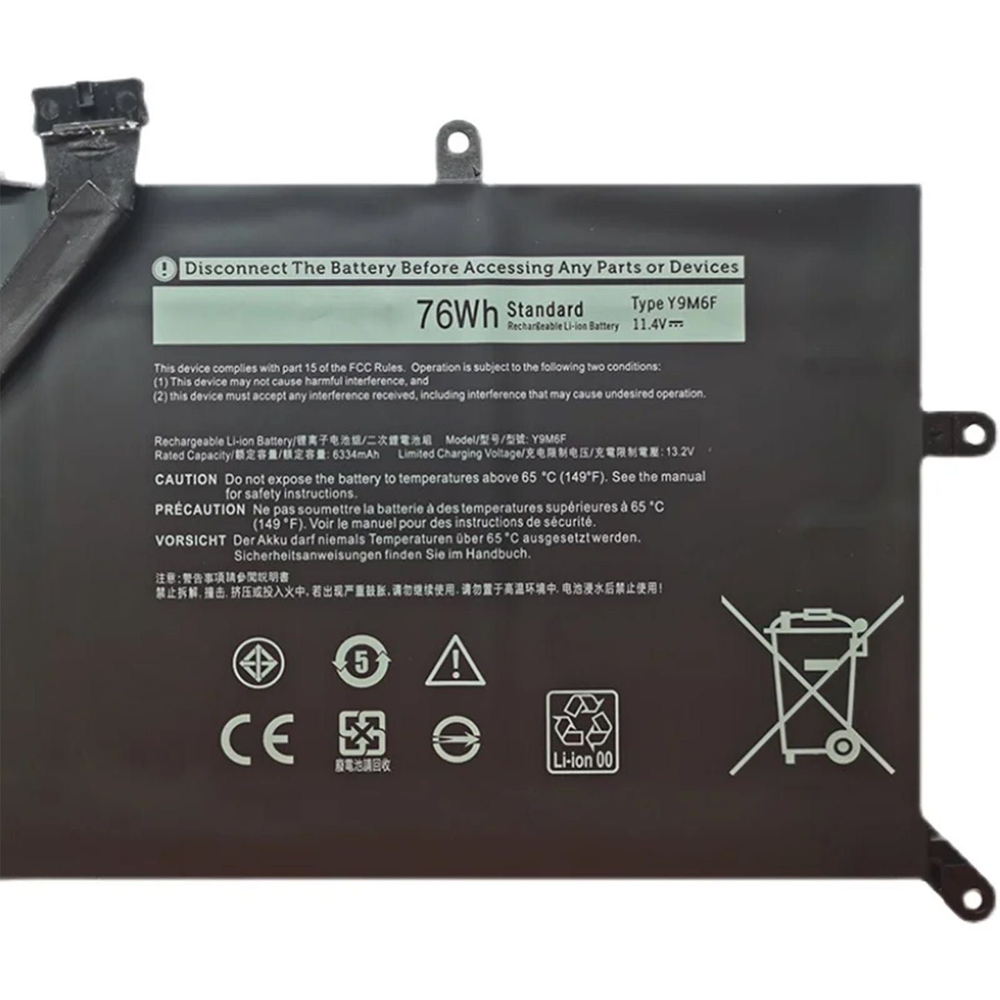 KELESY Y9M6F 08K84Y Laptop Battery For DELL Alienware M15 M17 R2 P41E P87F ALW15M C7XD9 R4958W P41E001 P87F001 11.4V 76Wh