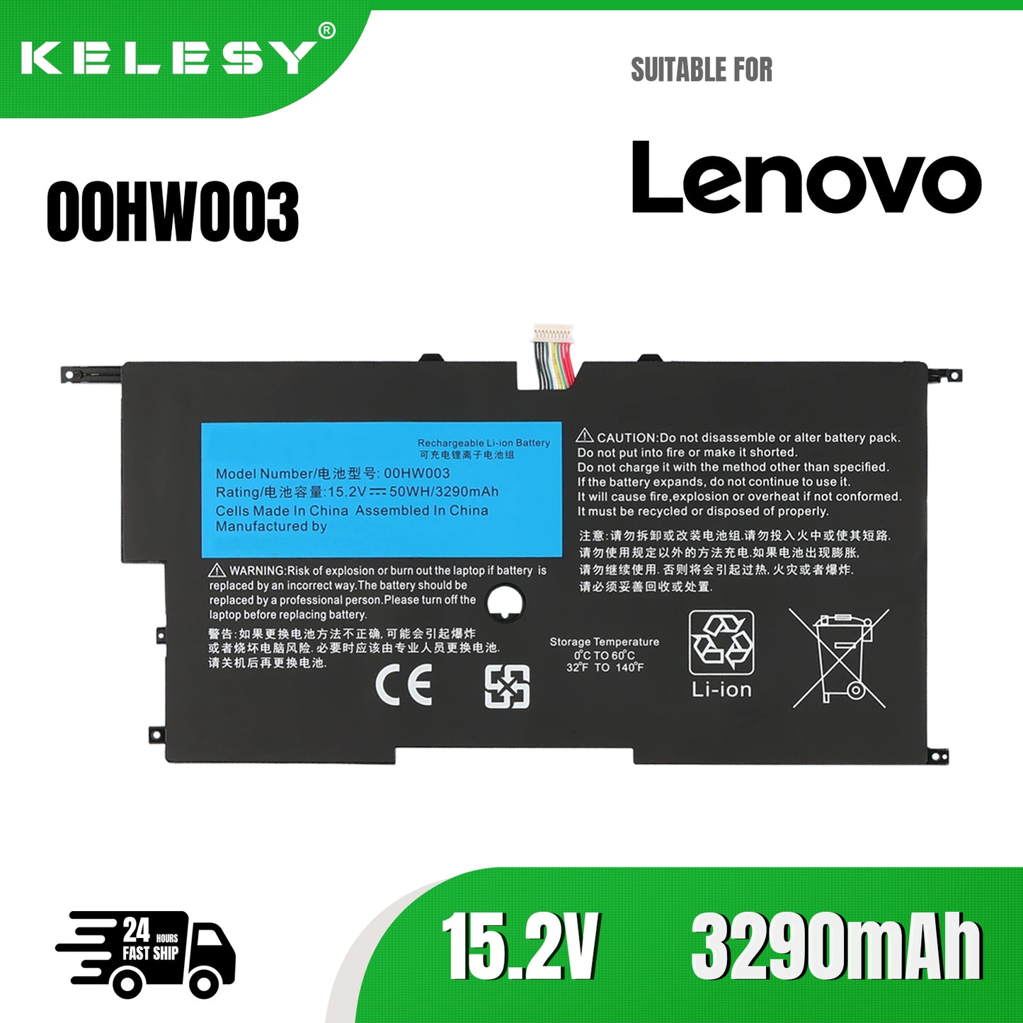 KELESY Batería de ordenador portátil 00HW003 SB10F46440 45N1700 para Lenovo ThinkPad X1 Carbon Gen3 2015 X1 Carbon 2014 Gen2
