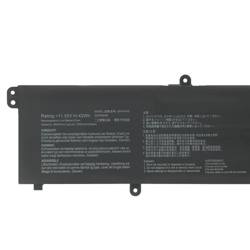 KELESY B31N1915 C31N1915 Аккумулятор для ноутбука ASUS ExpertBook B1 B1400 B1500 BR1100CKA BR1100FKA BR1100CKA-GJ0100RA L1 L1400CDA