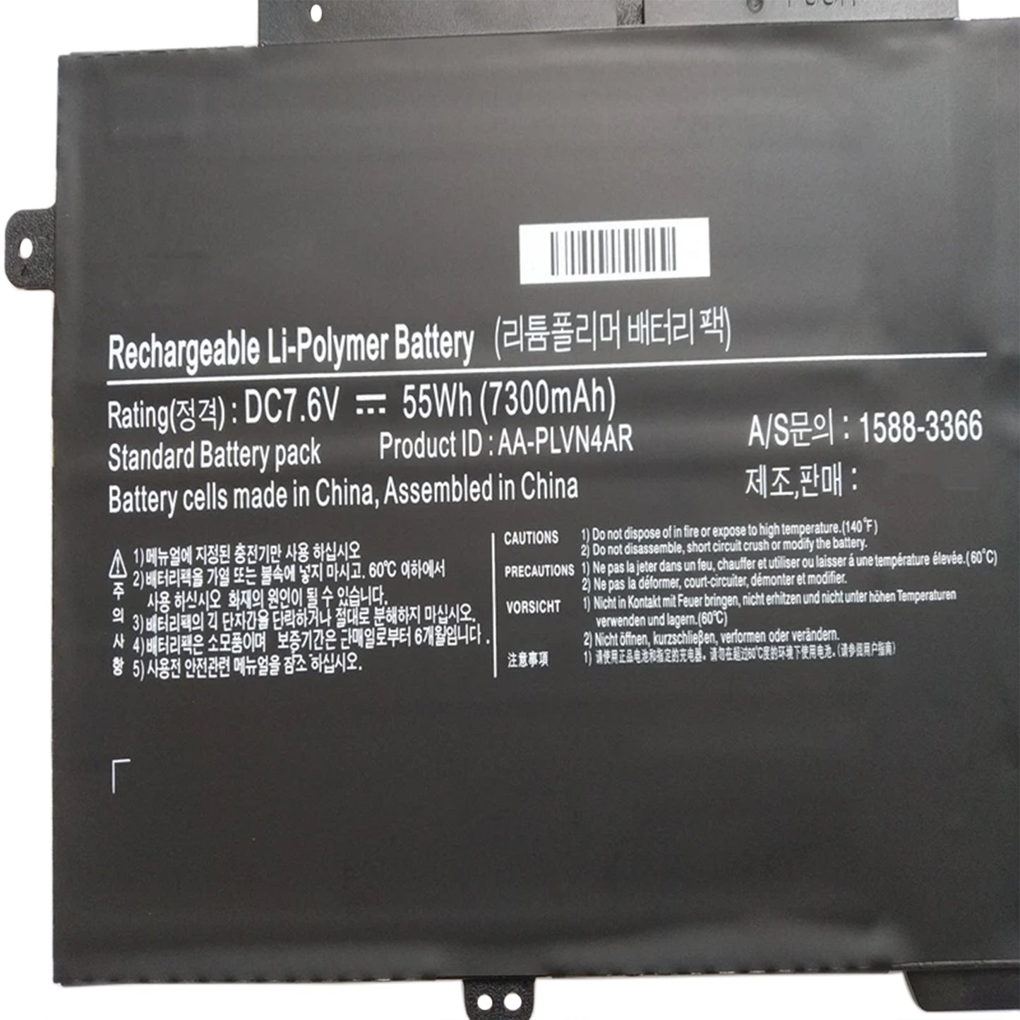 KELESY AA-PLVN8NP batería del ordenador portátil para Samsung ATIV Book 8 Touch 780Z5E 780Z5E-S01 NP780Z5E 870Z5G NP870Z5G