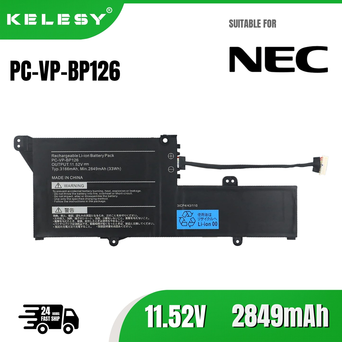 KELESY Batería de PC-VP-BP126 para portátil, para NEC LaVie GN10R7, GN10R8, GN10R7/9A, GN10R8/9A, PC-GN10R79AA, 3ICP4/43/110