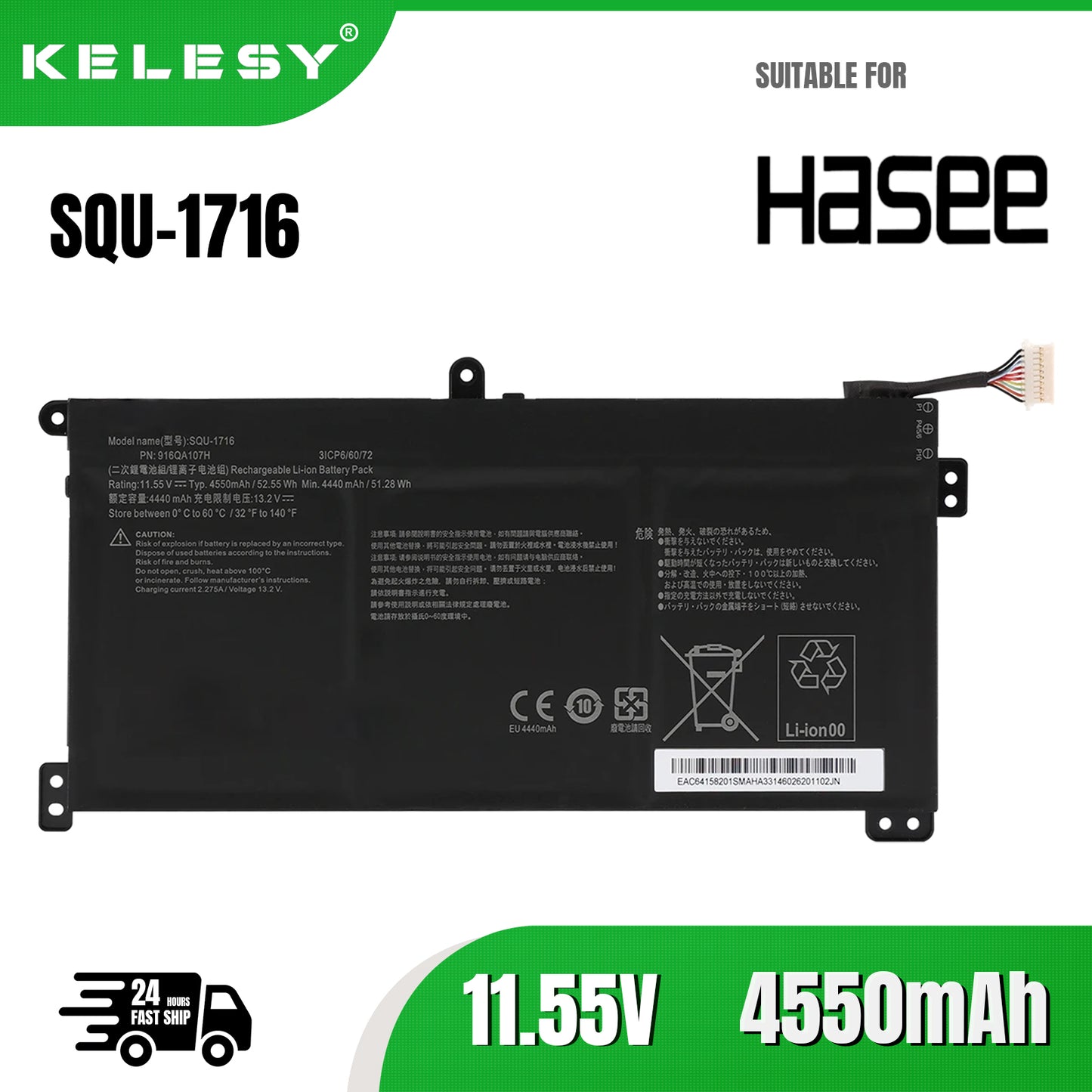 KELESY Batería de SQU-1716 para ordenador portátil, pieza de PC para Hasee KINGBOOK U65A QL9S04 916QA107H 916QA108H 11,55 V