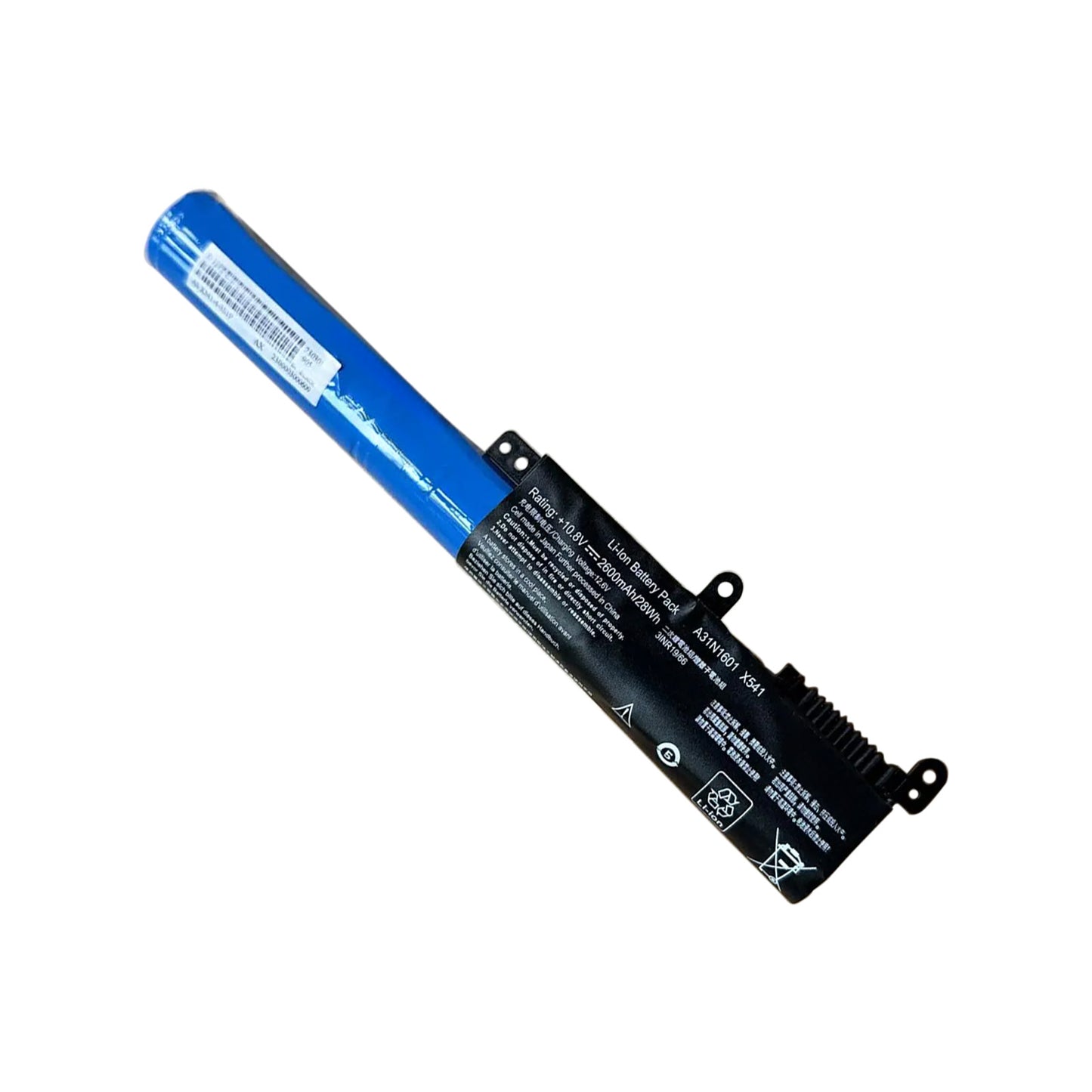 KELESY Batería A31N1601 para portátil ASUS, para VivoBook Max, X541N, X541S, X541SC, X541U, 3 celdas