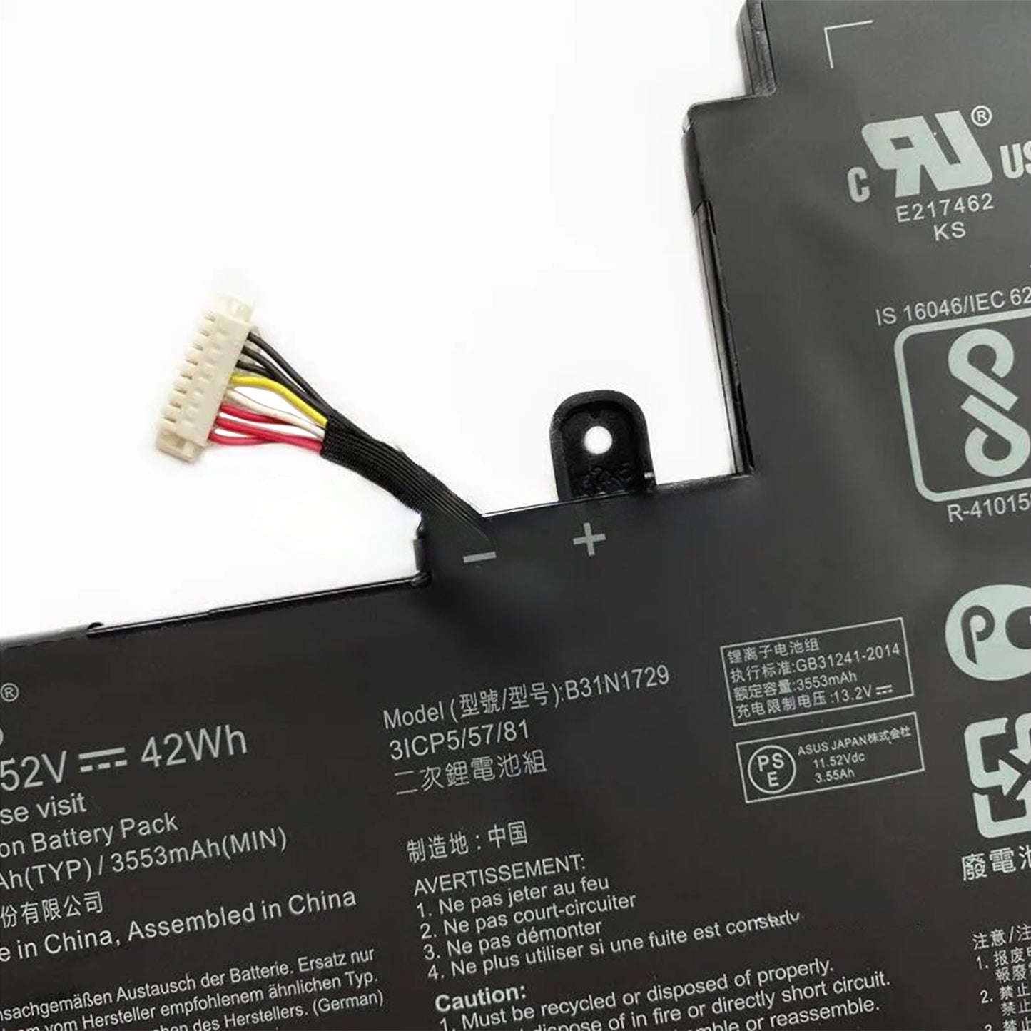 KELESY Batería B31N1729 para portátil ASUS VivoBook S15, S530, S530F, S530FA, S530FN, S530UA, S530UF, S530UN, X530FN, X530FN-1A
