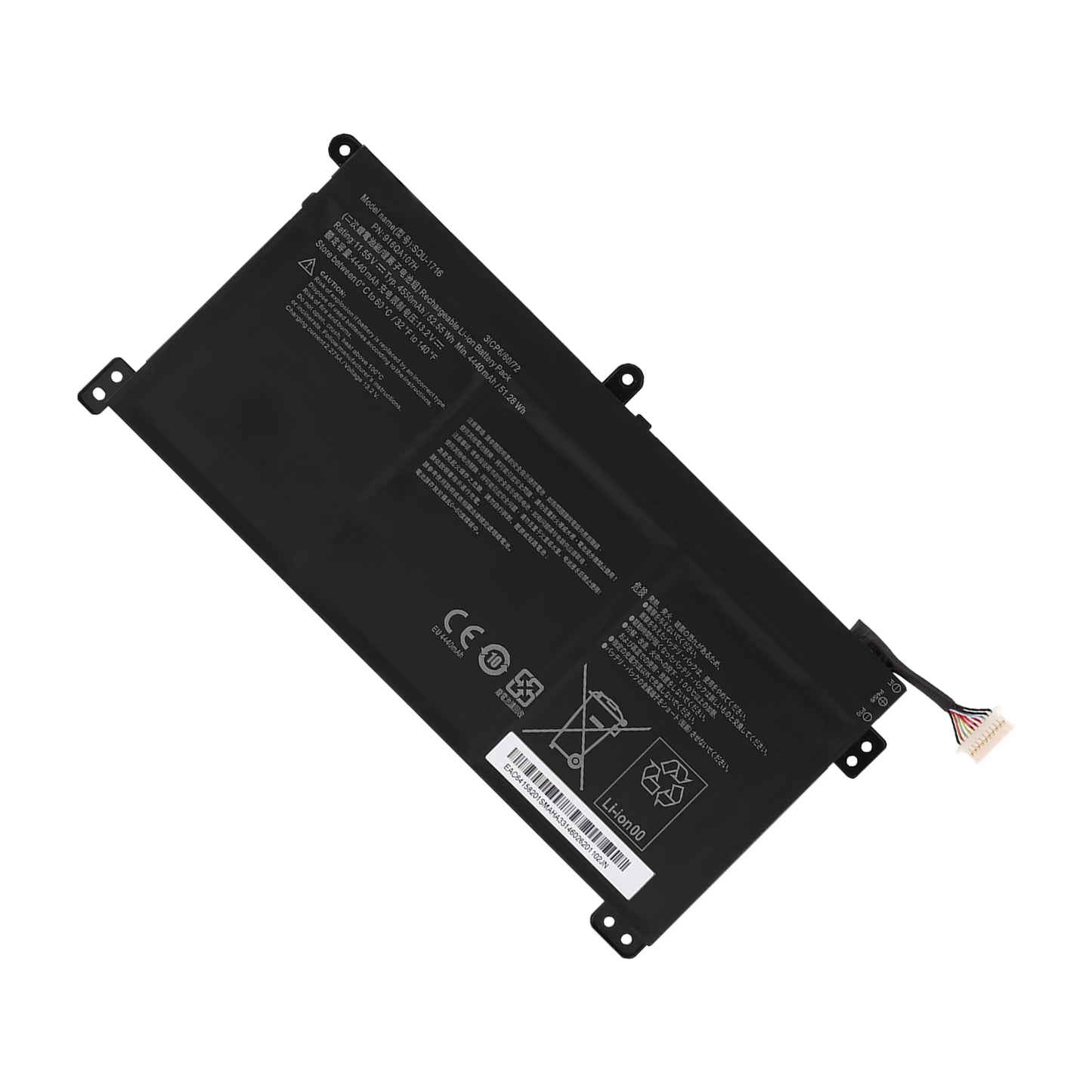 KELESY Batería de SQU-1716 para ordenador portátil, pieza de PC para Hasee KINGBOOK U65A QL9S04 916QA107H 916QA108H 11,55 V