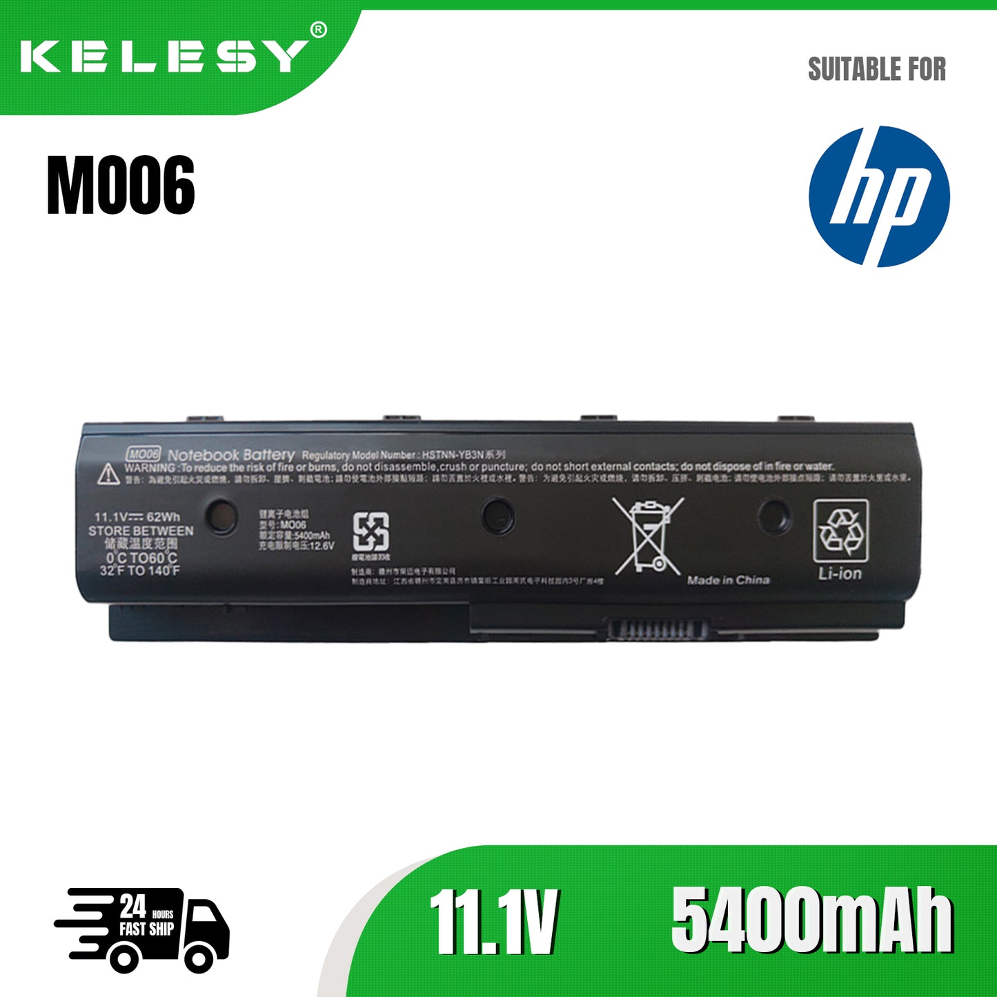 KELESY New 6Cell 11.1V 62Wh MO06 Laptop Battery For HP DV4-5000 DV6-7000 DV7-7000 HSTNN-YB3N HSTNN-LB3P 671567-421 671731-001 TPN-W106