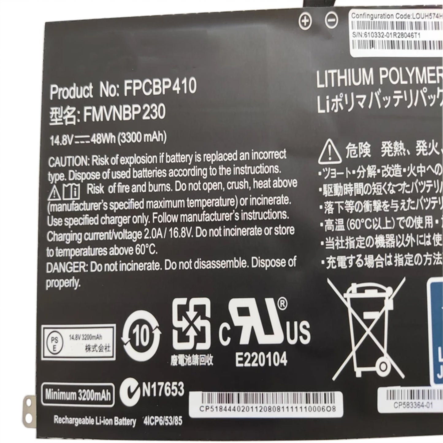KELESY Batería de ordenador portátil FPCBP410 FMVNBP230 FPB0304 para Fujitsu LifeBook U554 U574 UH554 UH574 Series 14,8 V