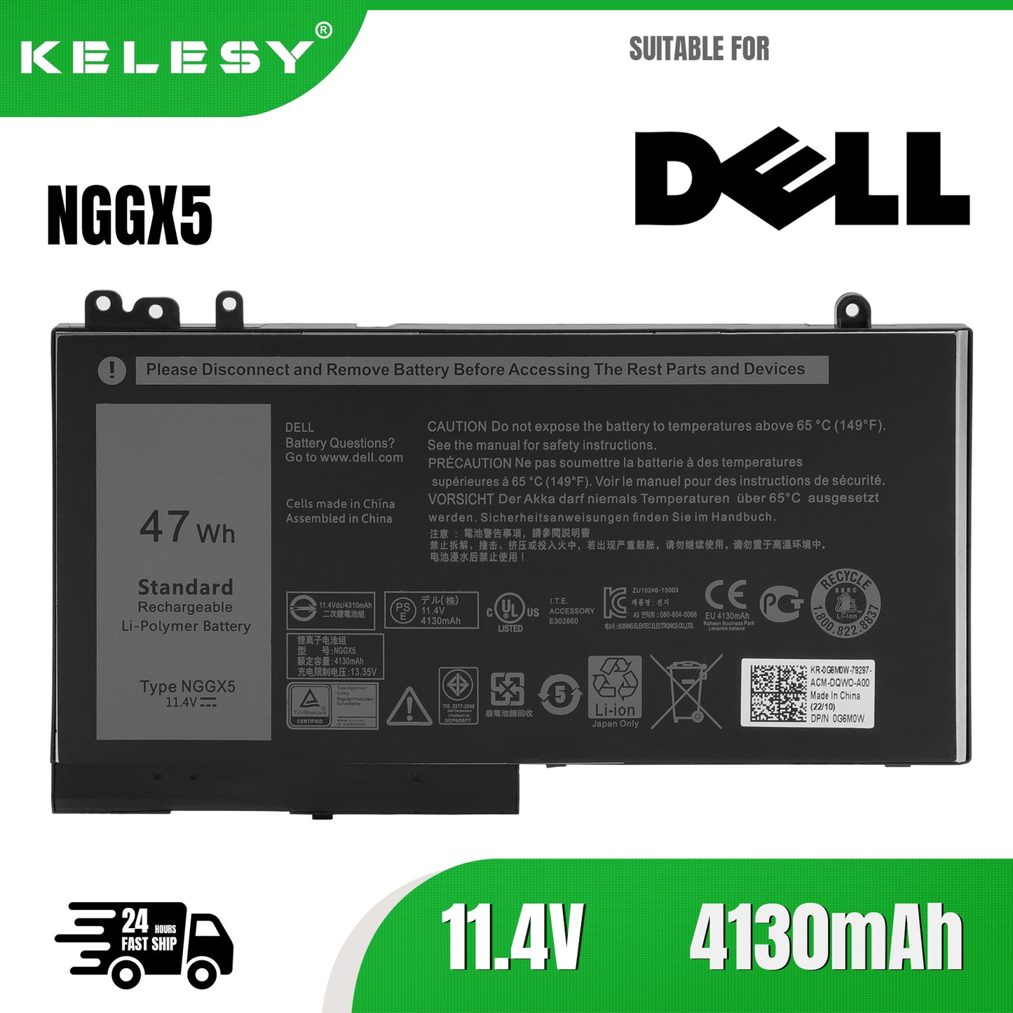 Аккумулятор KELESY NGGX5 для DELL LatitudeE5270 E5470 M3510 E5570 E5550 E5570 JY8D6 954DF 0RDRH9 11.4v 47Wh перезаряжаемый аккумулятор