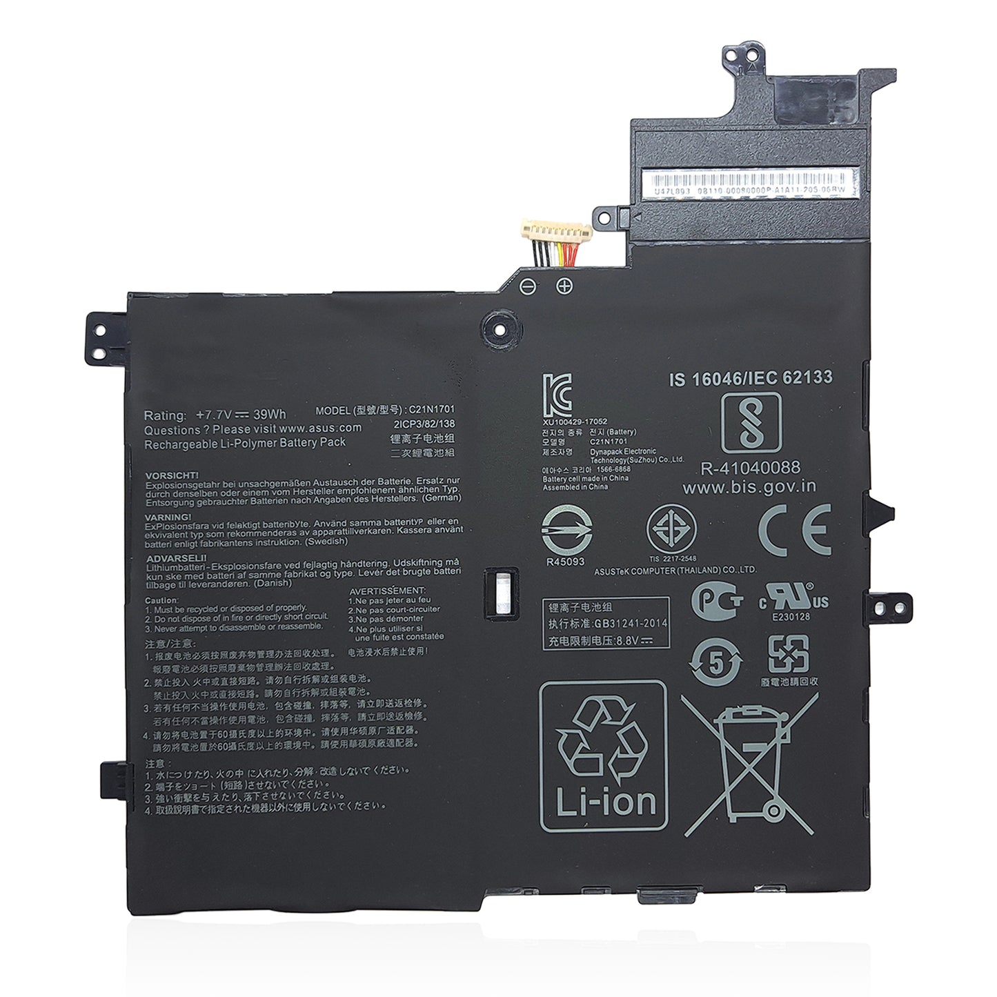 KELESY C21N1701 Laptop Battery For Asus VivoBook S406U S460UA S406UA-BM360T S406UA-BM146T S406UA-BM148T K406UA C21PQC5