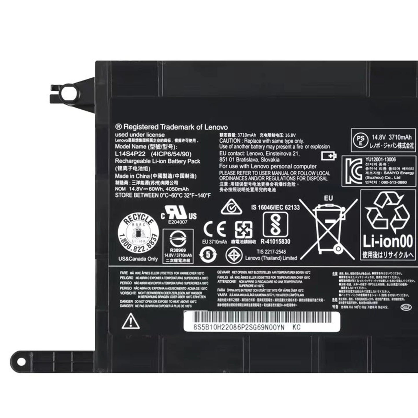Аккумулятор KELESY L14S4P22 L14M4P23 для ноутбука Lenovo IdeaPad Y700 Y701 Y700-17iSK Y700-15ISK серии 5B10H22084