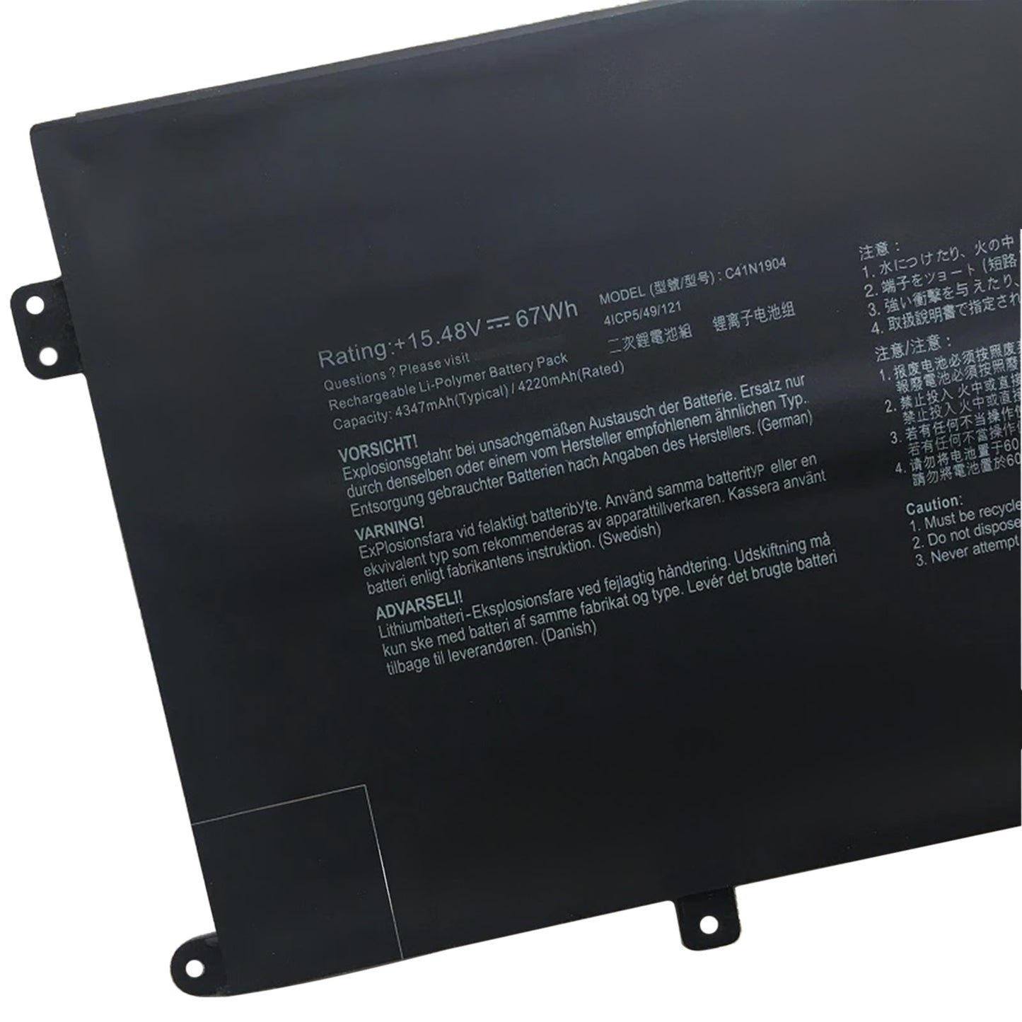 KELESY Batería de ordenador portátil C41N1904 para ASUS ZenBook 14, UX425UA, UM425IA, UX425EA, UX425JA, BX325JA, UX325EA
