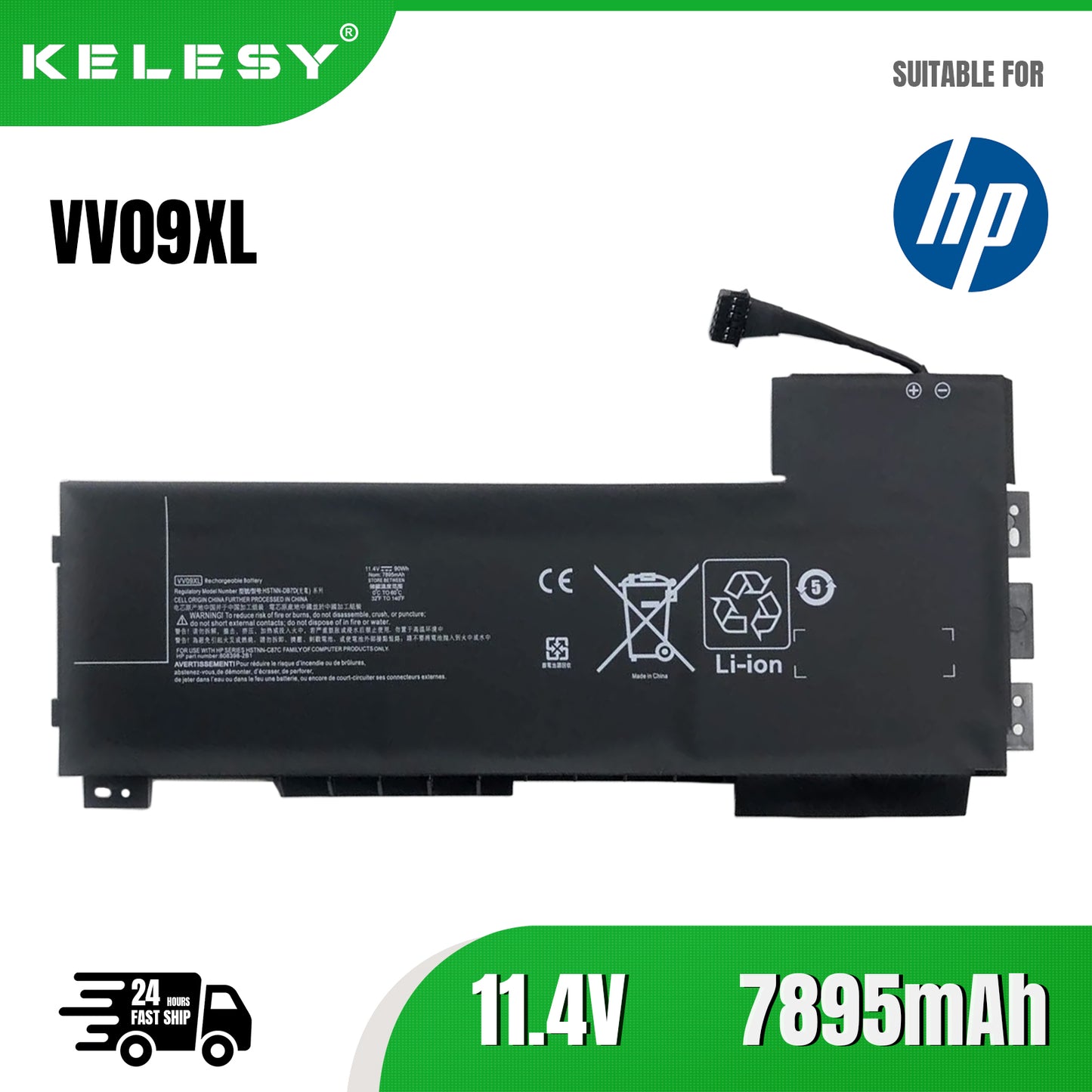 KELESY VV09XL Laptop Battery For HP ZBook 15 G3 G4 Series HSTNN-DB7D HSTNN-C87C 808398-2C2 808398-2C1 808452-005 11.4V 90WH