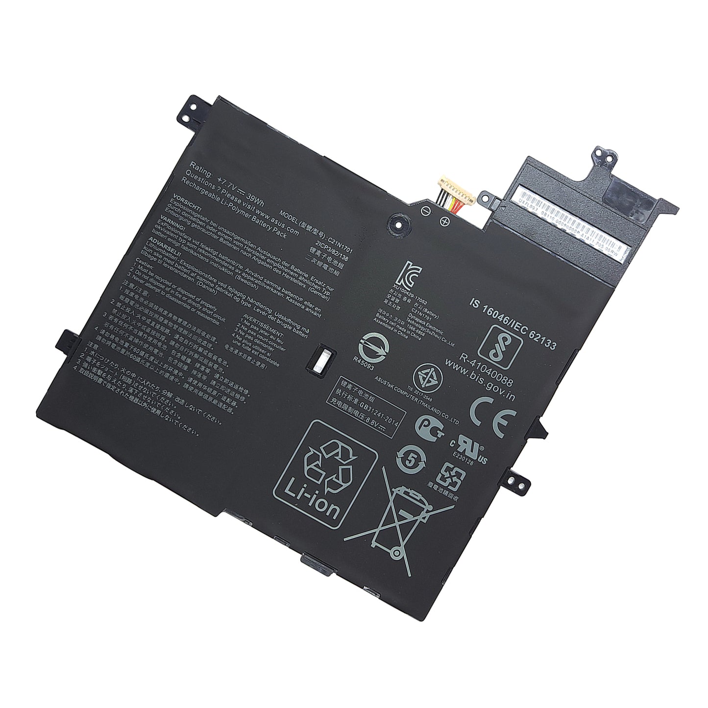 KELESY C21N1701 Laptop Battery For Asus VivoBook S406U S460UA S406UA-BM360T S406UA-BM146T S406UA-BM148T K406UA C21PQC5
