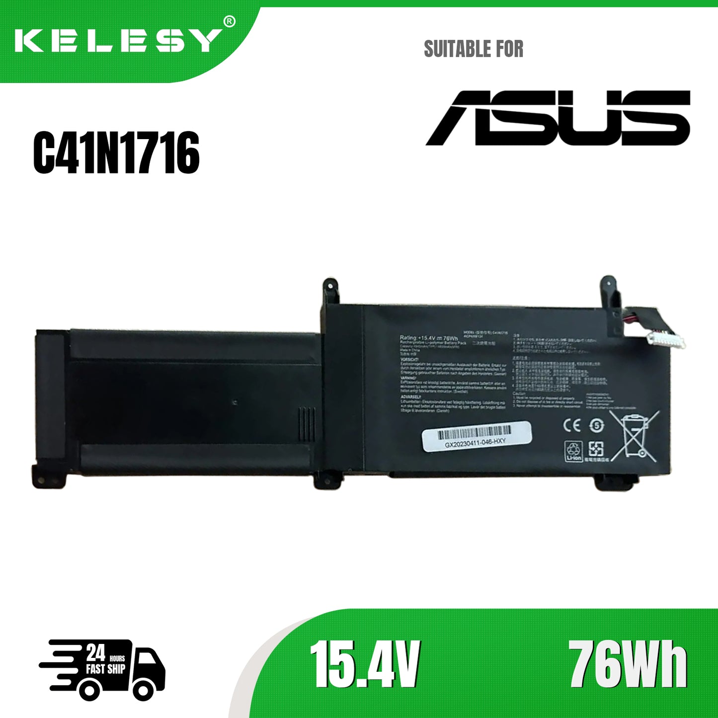 Аккумулятор KELESY C41N1716 для Asus ROG Strix GL703GM GL703GS S7BS S7BS8750 15,4 В 76 Вт·ч