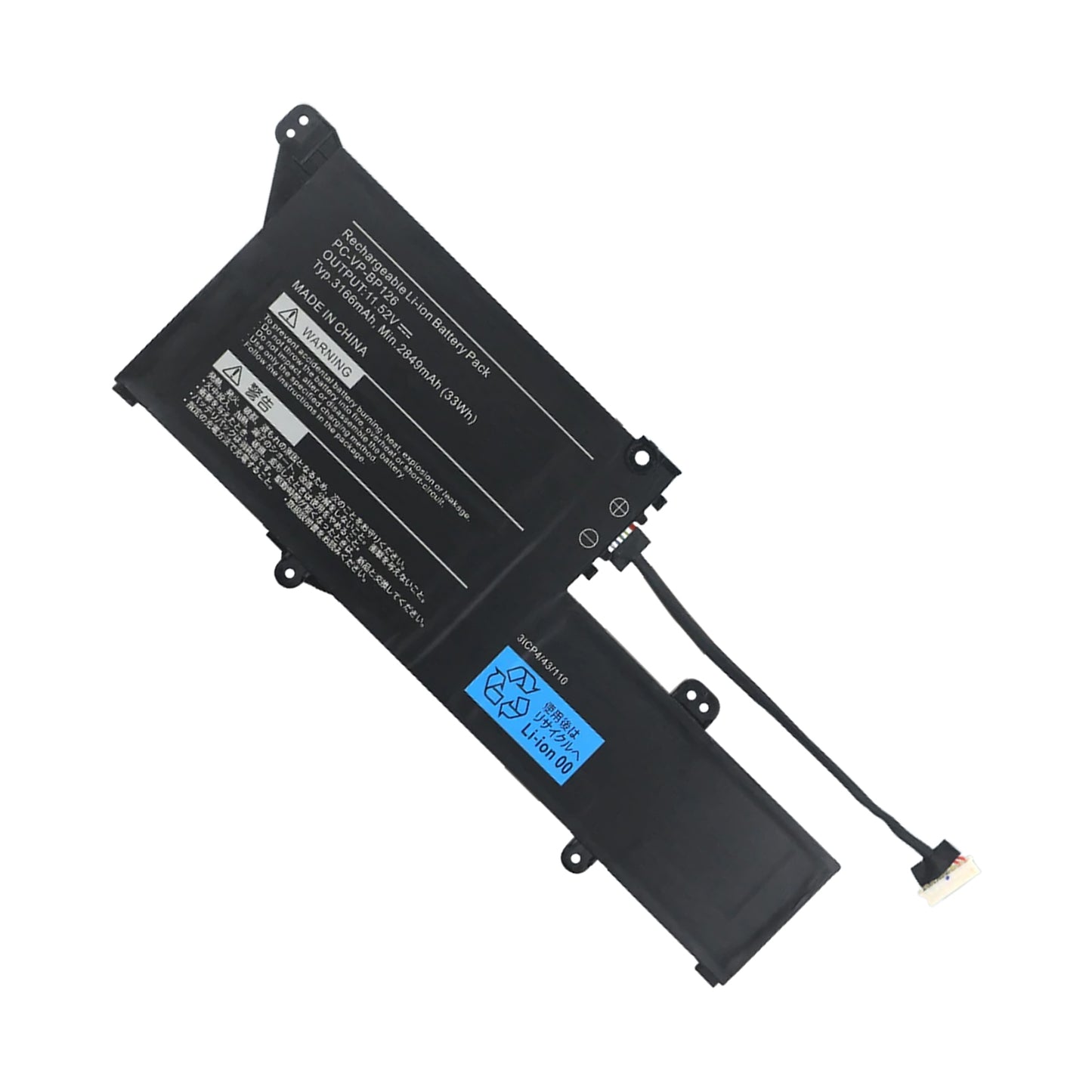 KELESY Batería de PC-VP-BP126 para portátil, para NEC LaVie GN10R7, GN10R8, GN10R7/9A, GN10R8/9A, PC-GN10R79AA, 3ICP4/43/110