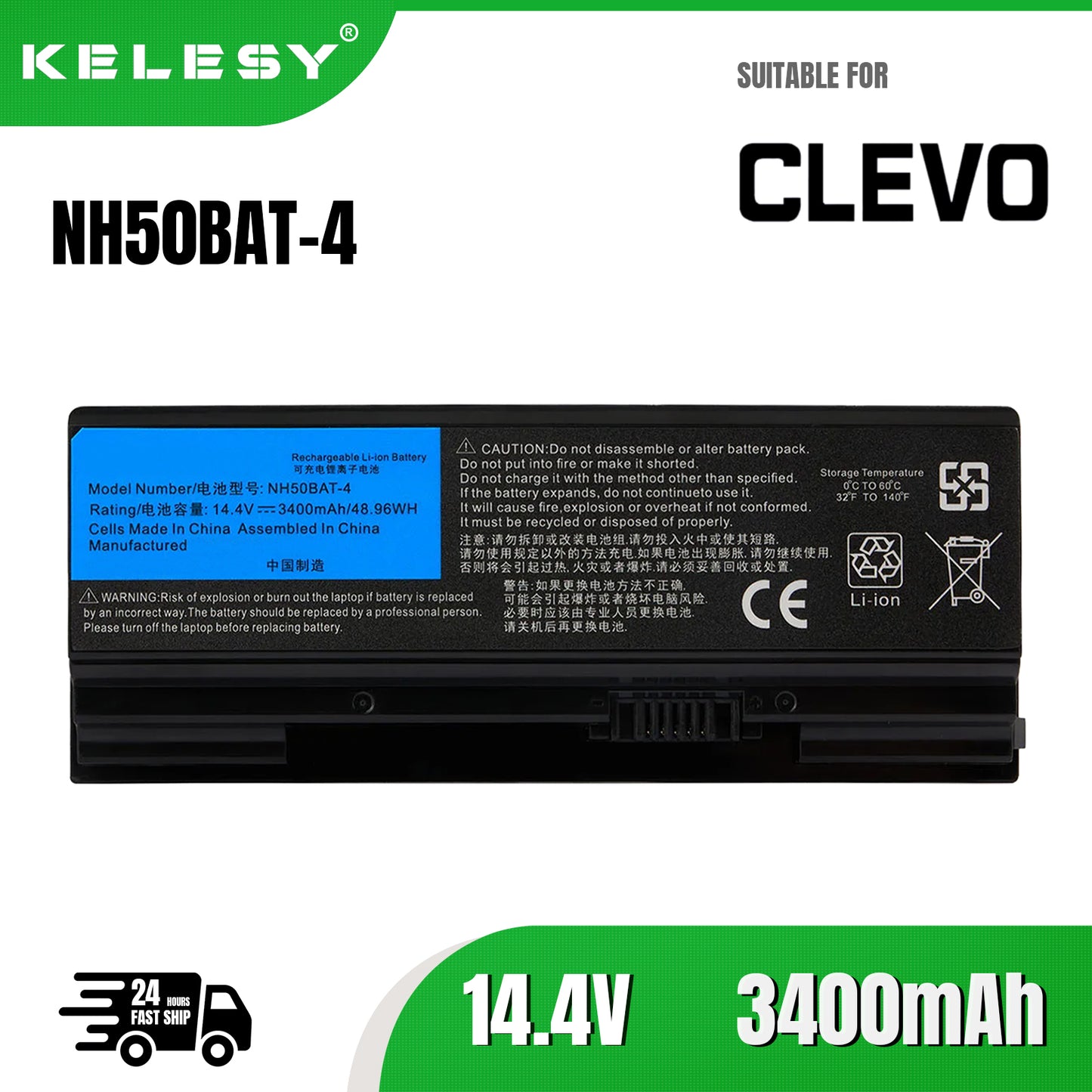 Аккумулятор KELESY NH50BAT-4 для Clevo NH70RAQ NH55EDQ NH50RA NH55RCQ NH58RDQ NH70RHQ NH58RCQ Для machenike T58 Для Sager NP6875