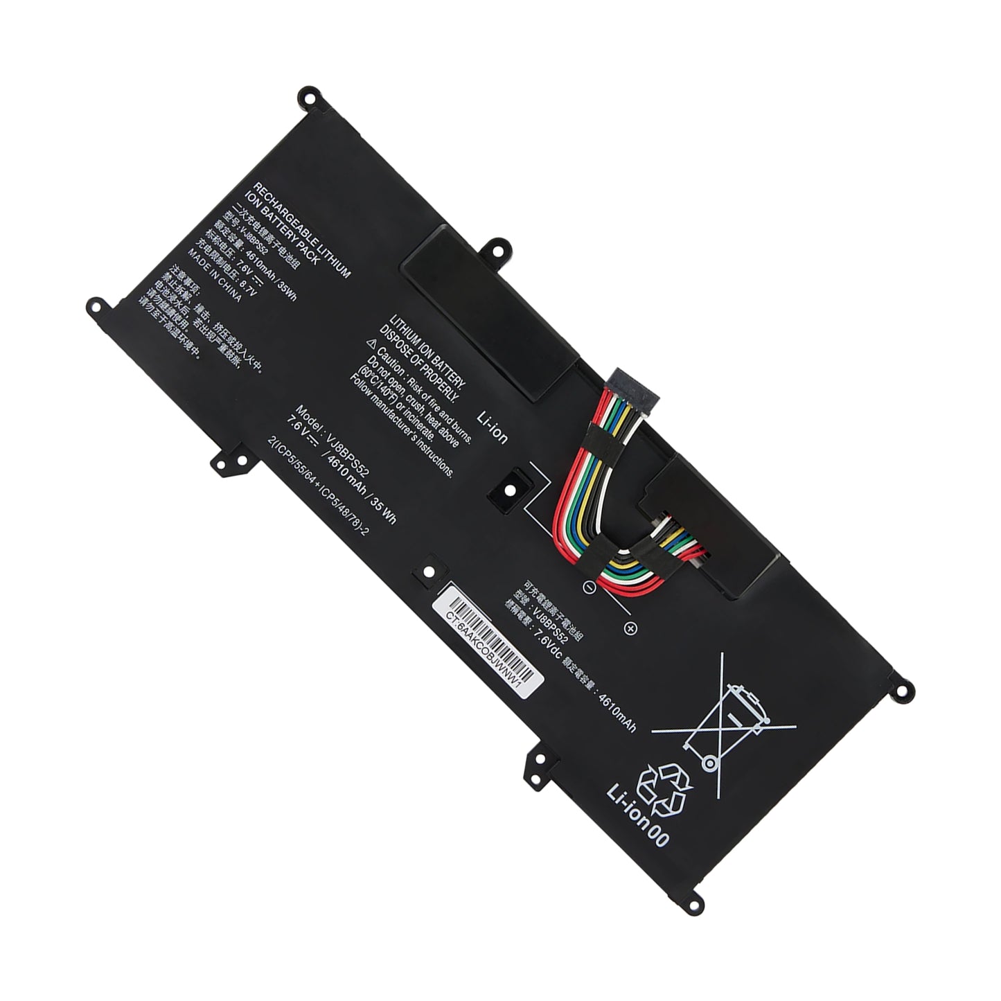 KELESY Batería de ordenador portátil VJ8BPS52 para SONY VAIO S14, S13, S11, VJS112C0111B, VJS112C0311S, VJS132C0711B