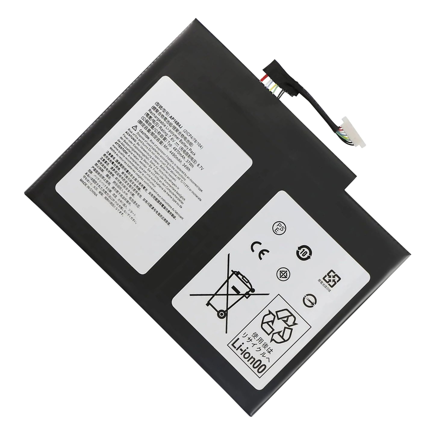 KELESY AP16B4J Laptop Battery For Acer Aspire Switch Alpha 12 SA5-27 Tablet 7.6V 37WH AP16B4J Fast Delivery