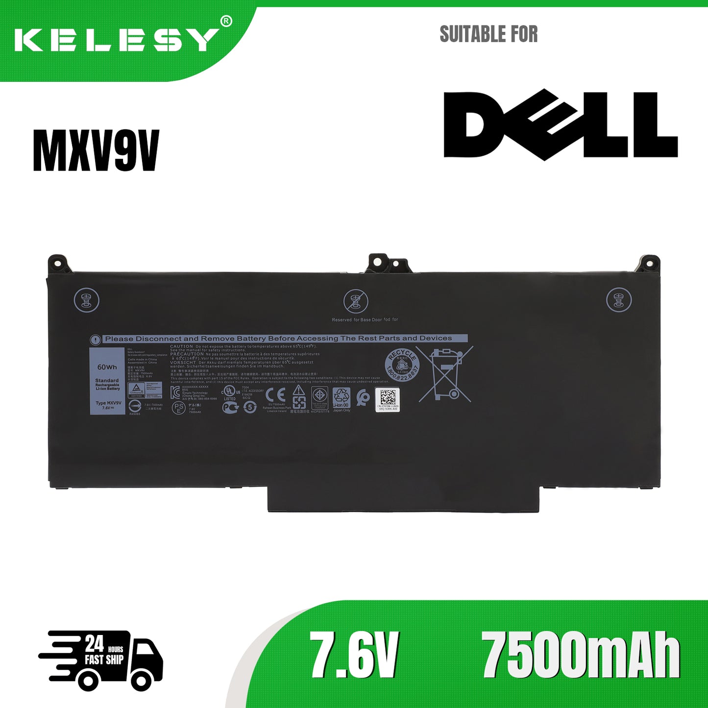 Аккумулятор для ноутбука KELESY 7,6 В 60 Вт·ч MXV9V для Dell Latitude 7300 7400 5300 5310 5300 5310 2-в-1 серии 5VC2M 05VC2M 829MX 0829MX