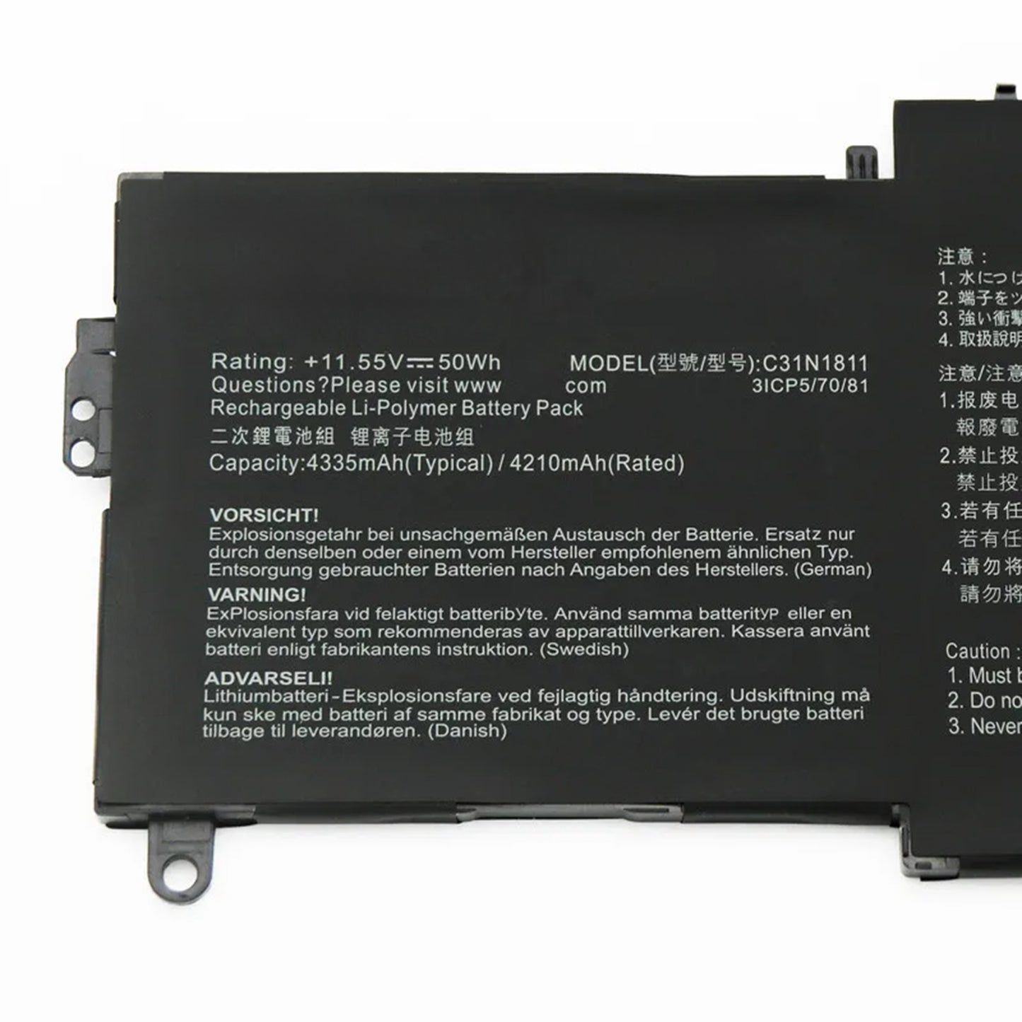 Аккумулятор для ноутбука KELESY C31N1811 для ASUS BX433FN UX433FN-2S для ZenBook 14 UX433F UX433FA-A5046R 0B200-03080000 4335 мАч