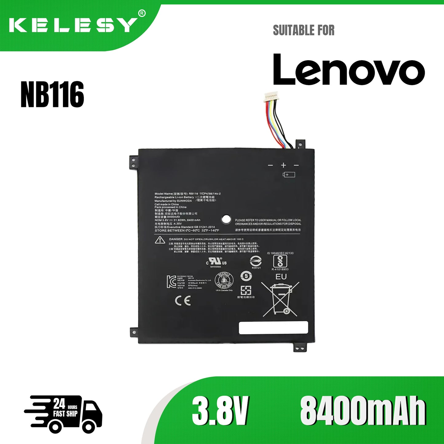 Аккумулятор KELESY NB116 для ноутбука Lenovo IdeaPad 100S 100S-11IBY 100S-80R2 серии NB116 5B10K37675 0813001 3,8 В 8400 мАч