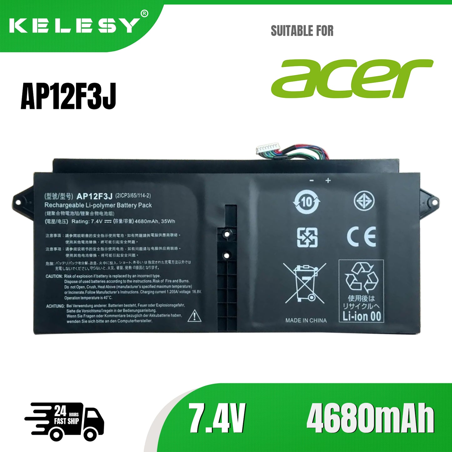 Аккумулятор KELESY AP12F3J для ультрабука Acer Aspire 13,3 дюйма S7-391 S7-391-73514G25aws S7-191-53314G12ass