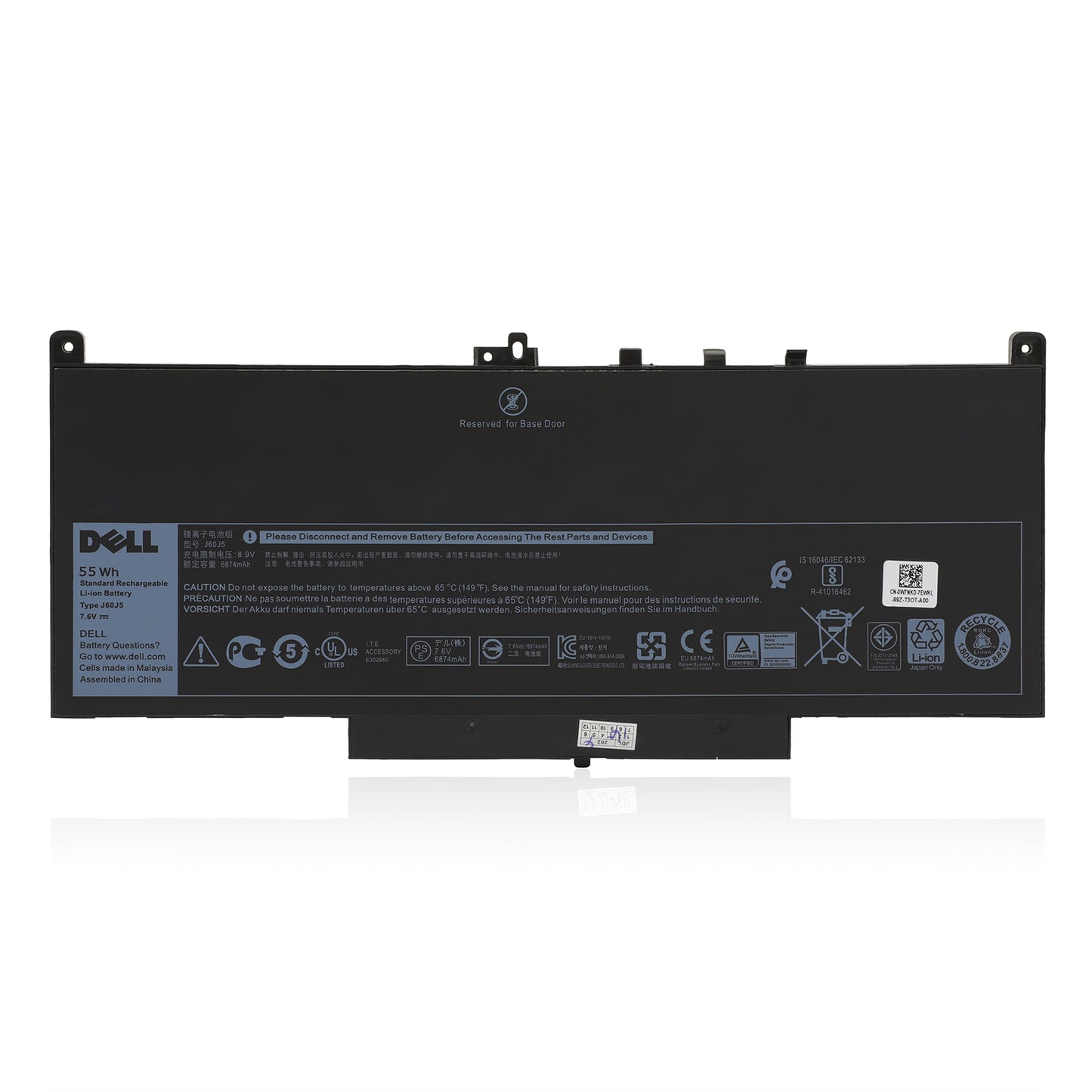 Аккумулятор KELESY E7470 E7270 J60J5 для ноутбука Dell Latitude 7470 7270 1W2Y2 0MC34Y MC34Y R1V85 242WD GG4FM WYWJ2 451-BBSX