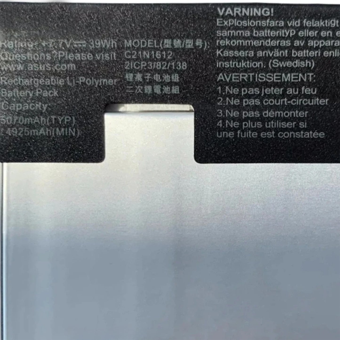 KELESY новый оригинальный аккумулятор C21N1612 7,7 В 5070 мАч для ноутбука Asus Transformer 3 T305CA T305CA-3A T305CA-3G