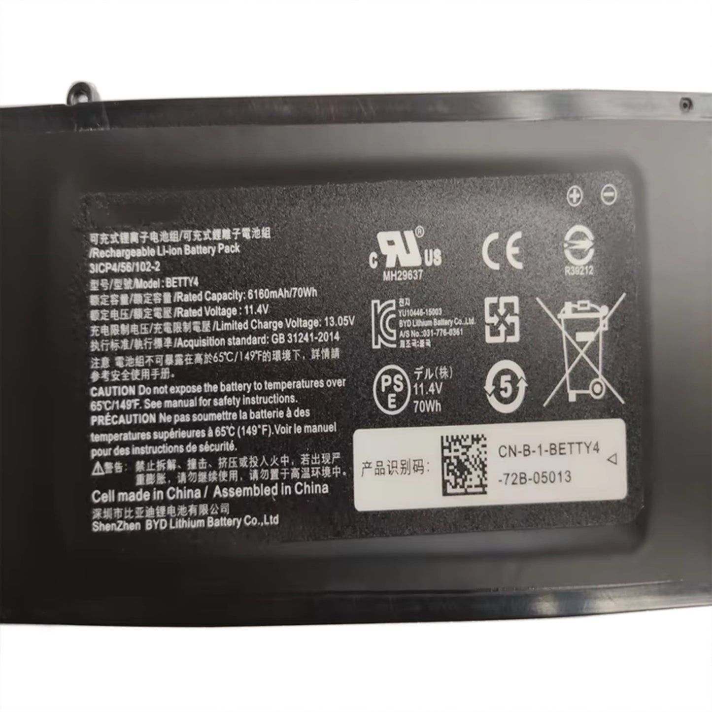 KELESY BETTY4-batería Original para ordenador portátil, 11,4 V, 70Wh, para Razer Blade 2016, 14 ", V2 3ICP4/56/102-2