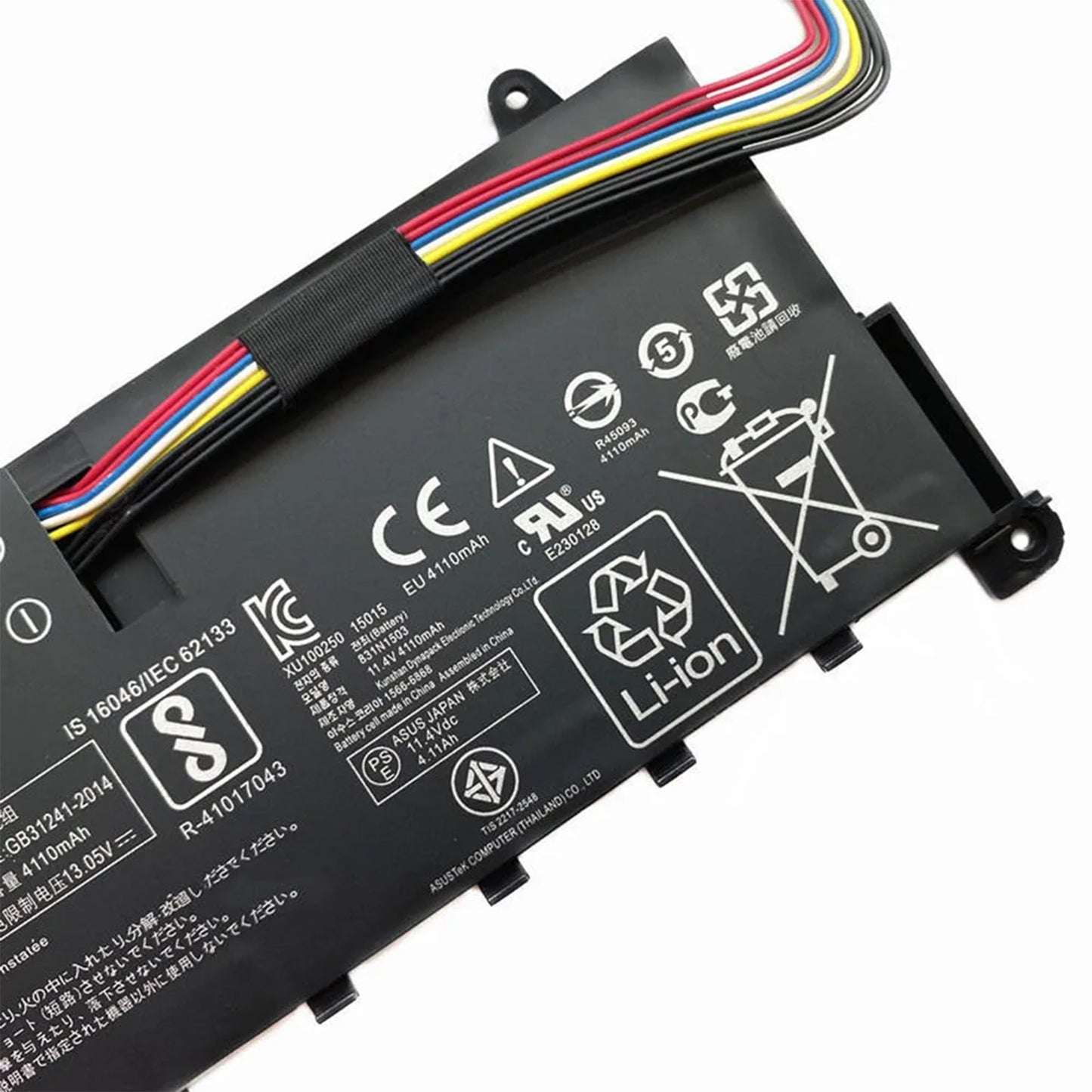 KELESY Batería B31N1503 para Asus EeeBook, E202SA-1D, E202SA-1B, E202SA