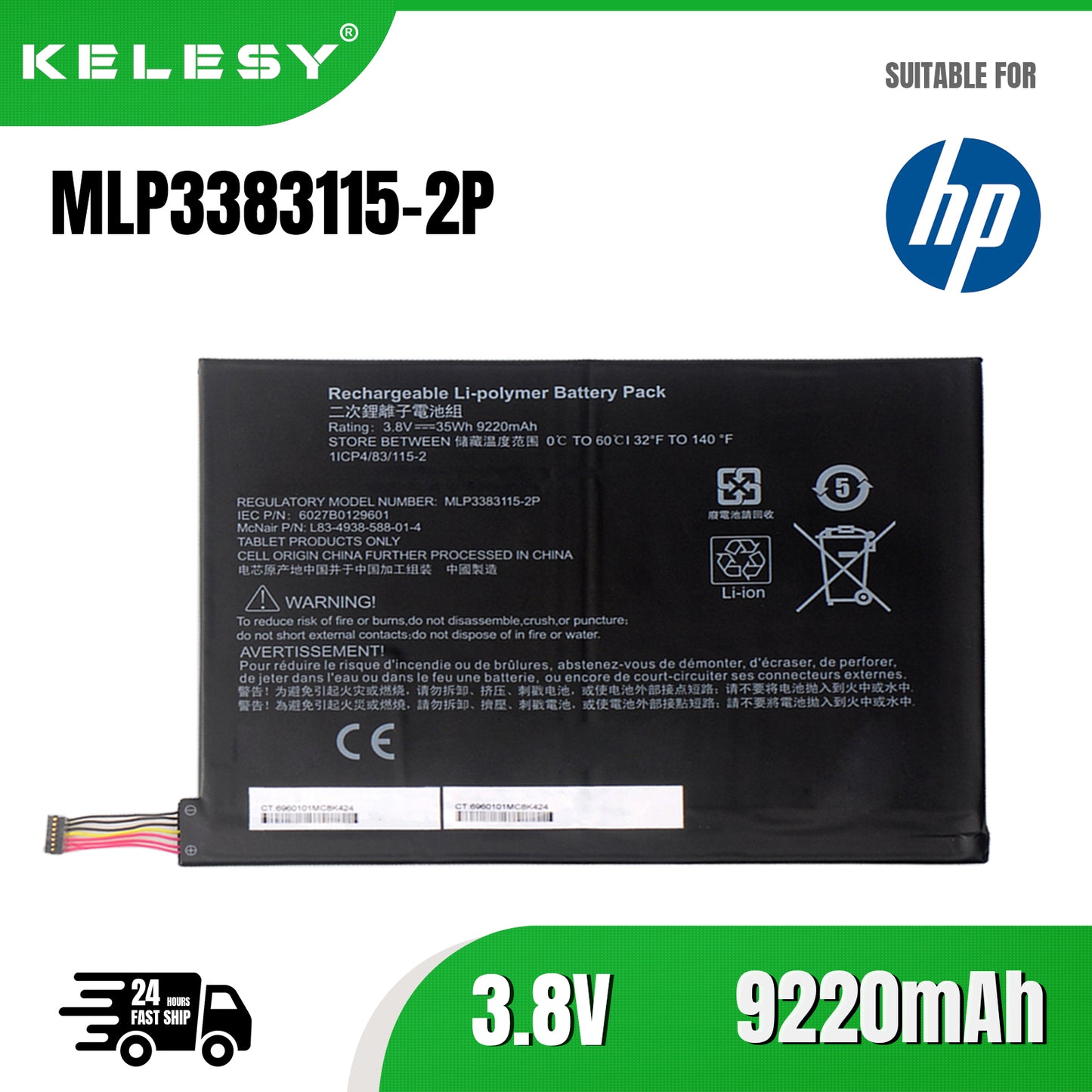KELESY MLP3383115-2P Battery For HP Pavilion x2 10-j013tu 10-j014tu j024tu 10-j025tu 10-k000ng 10-N003TU MH461171 789609-001